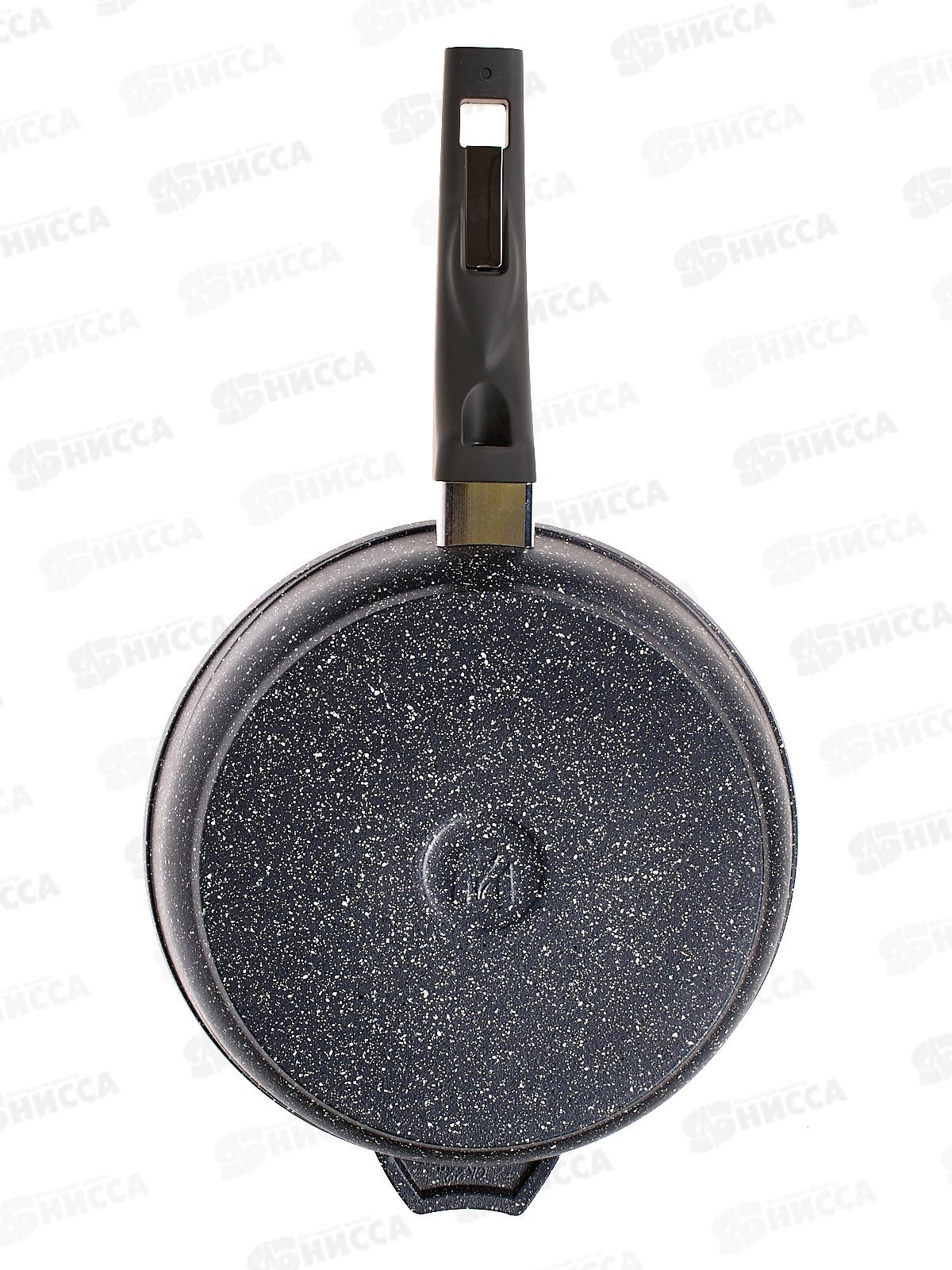 Сковорода 220мм ГРАНИТ 22701 *10