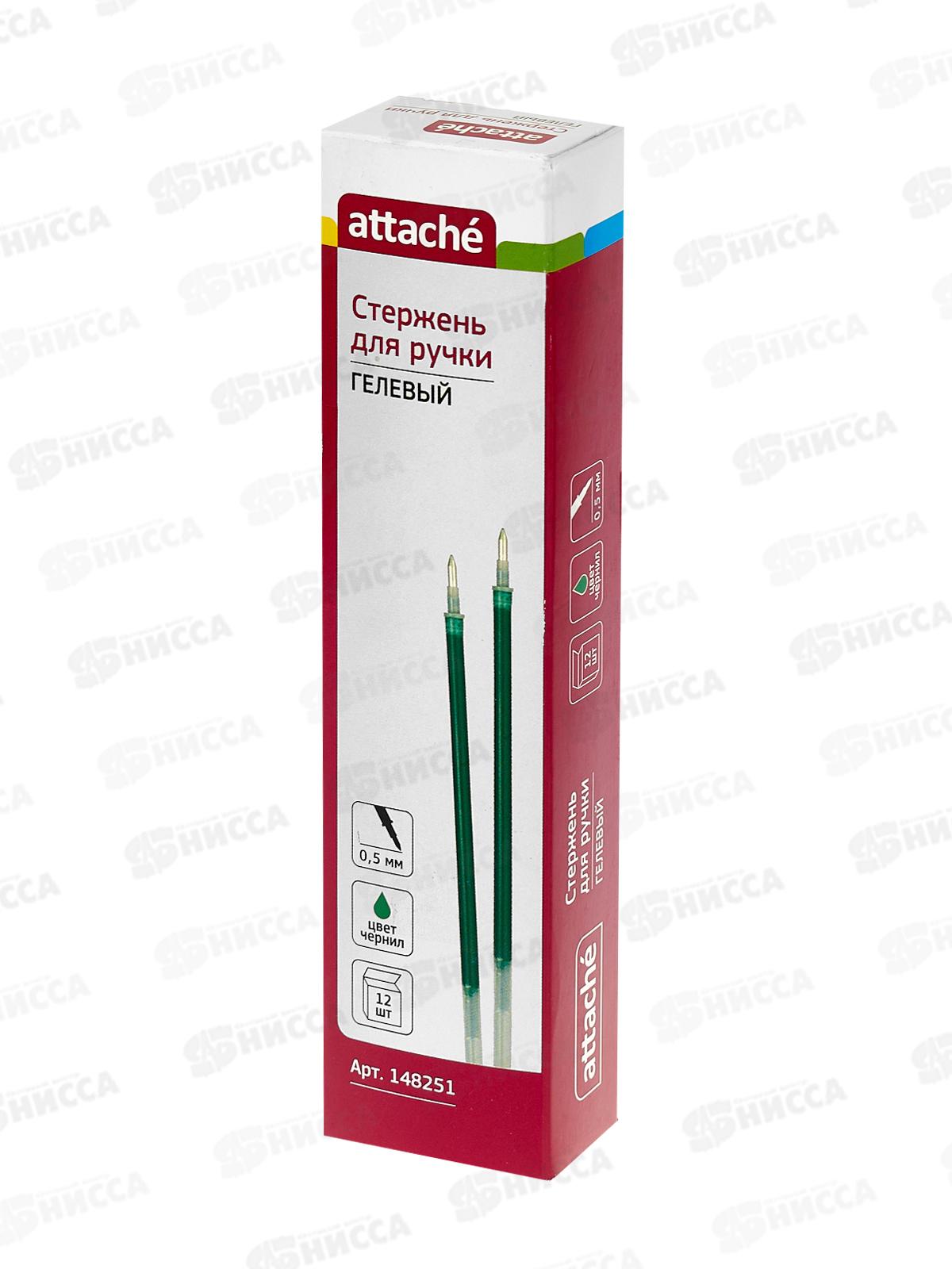 Стержни гелевые ATTACHE зеленый, 148251 СРОК до 08.25 *12/816