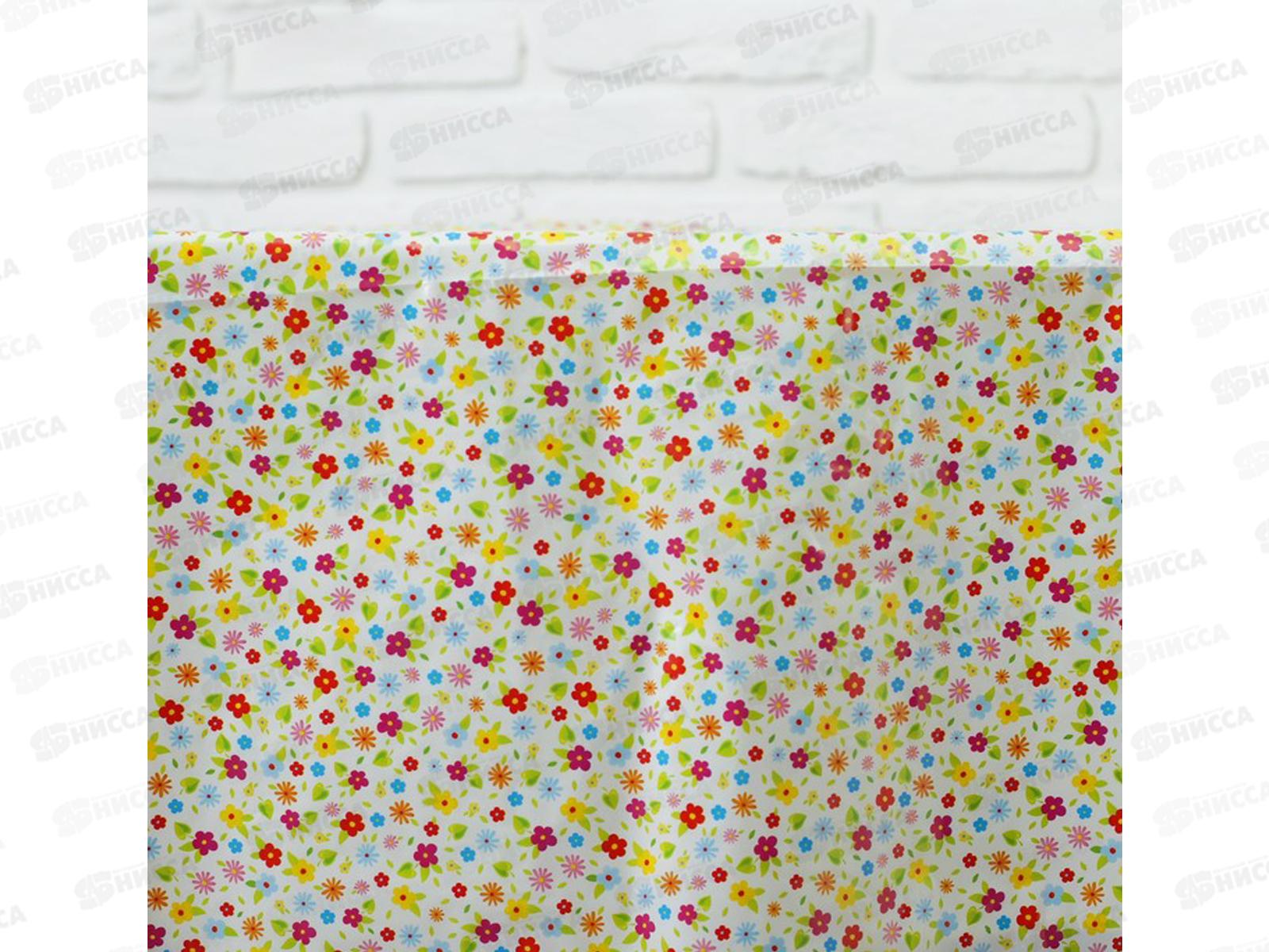 Скатерть 120*180 Лужайка *50