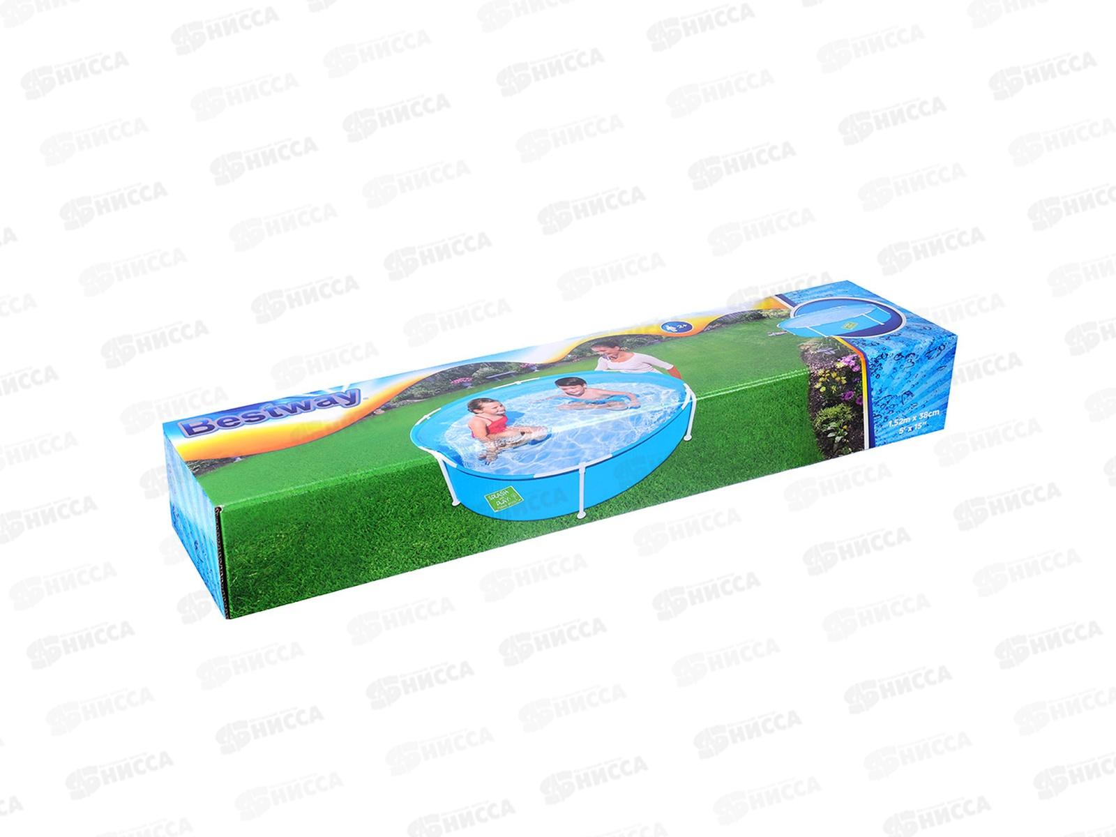 Бассейн 56283 (152*38см) каркасный My First Frame Pool BESTWAY *6