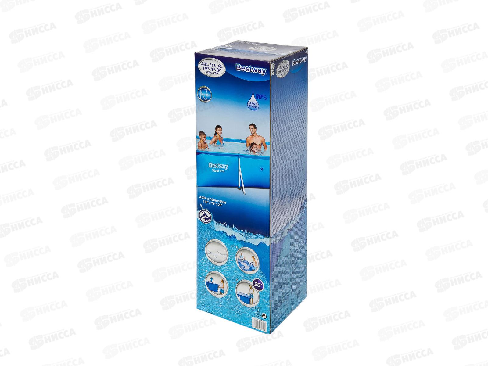 Бассейн 56404 (300*201*66см) каркасный 3300л BESTWAY