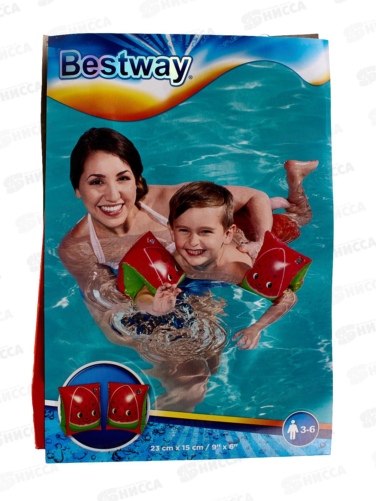 Нарукавники 23*15см 32042 Дельфины BESTWAY *24