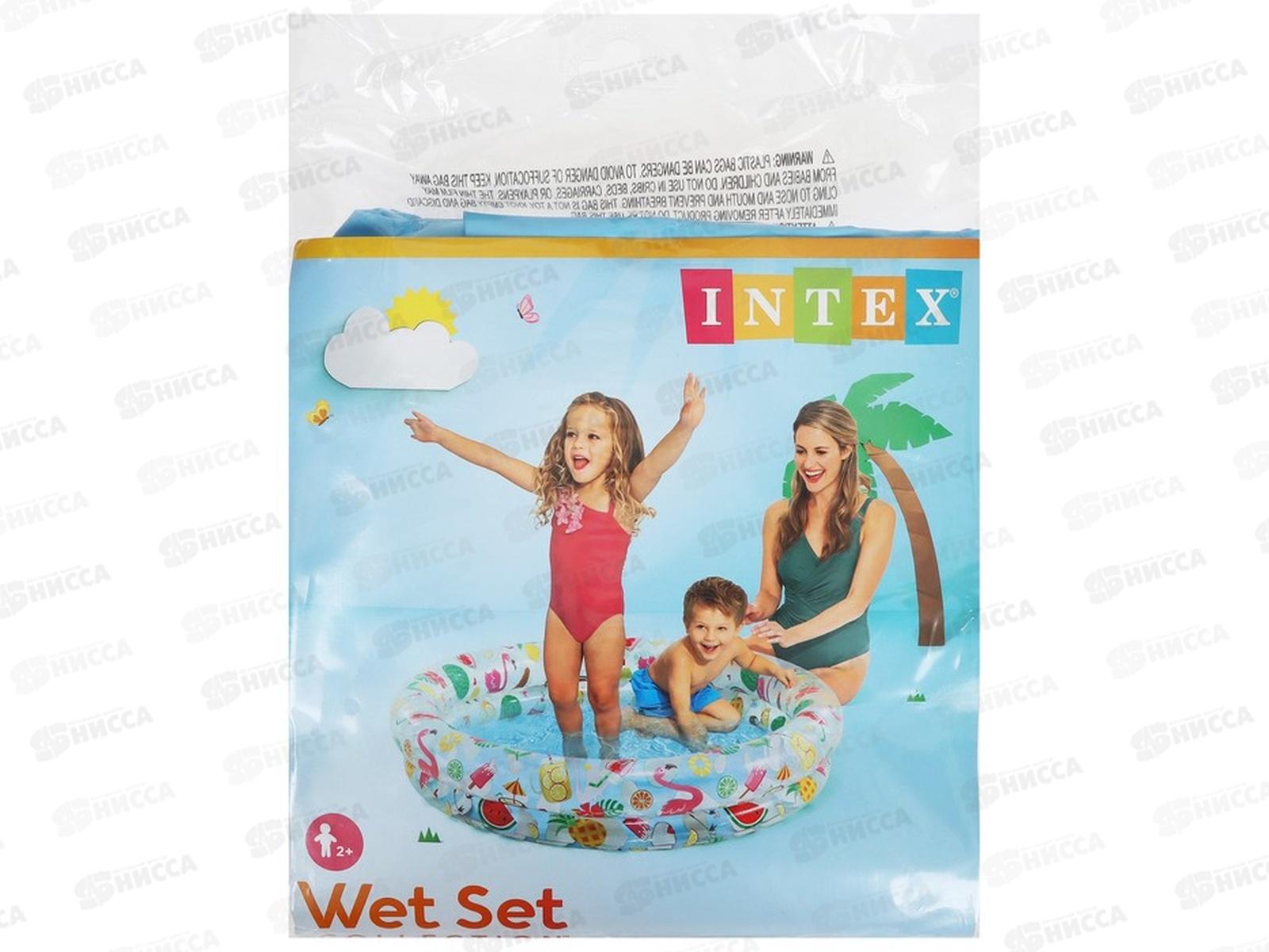 Бассейн 59421 (122*25см) Тропики от 2-х лет INTEX  *12