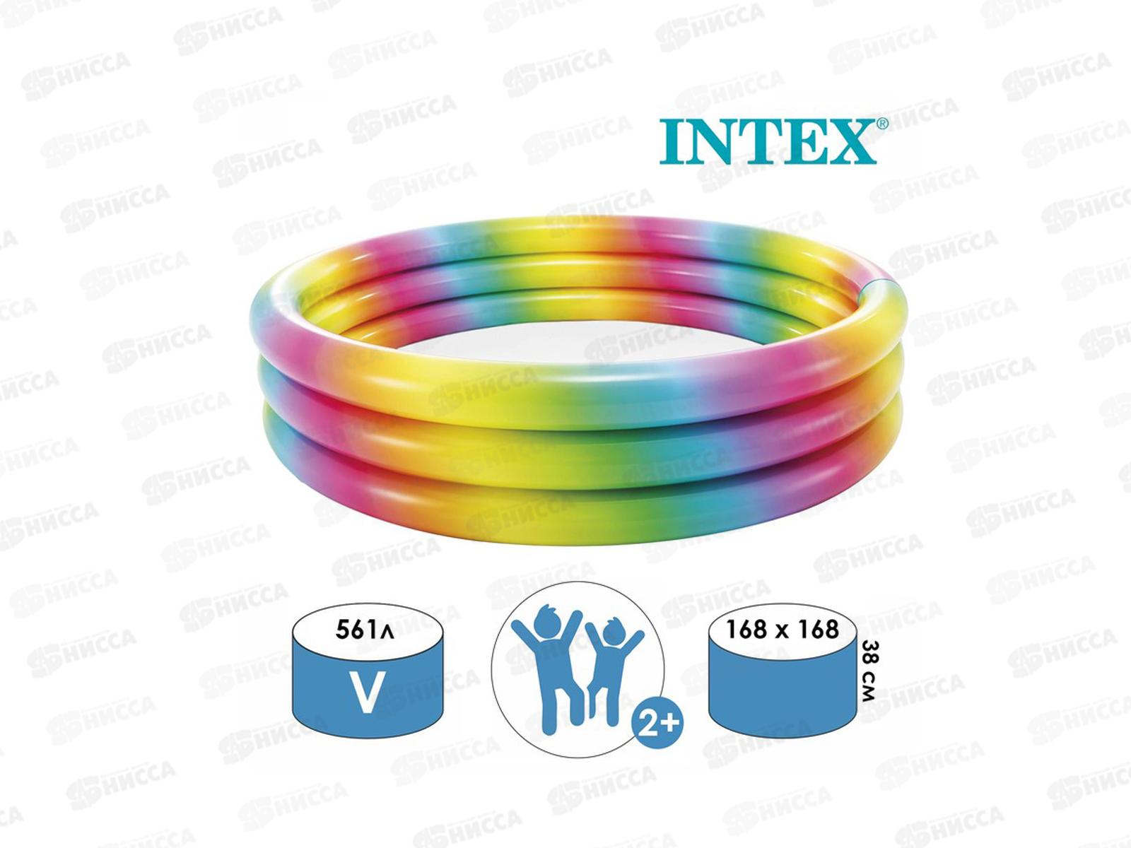 Бассейн 58449 (168*38) Радуга INTEX 359-295 г