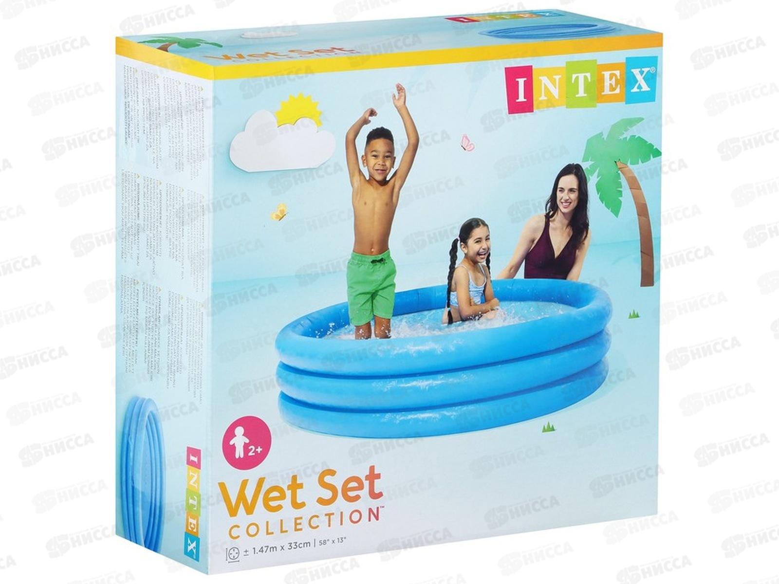 Бассейн 58426 (147*33) надувной Кристалл, голубой  INTEX  *6