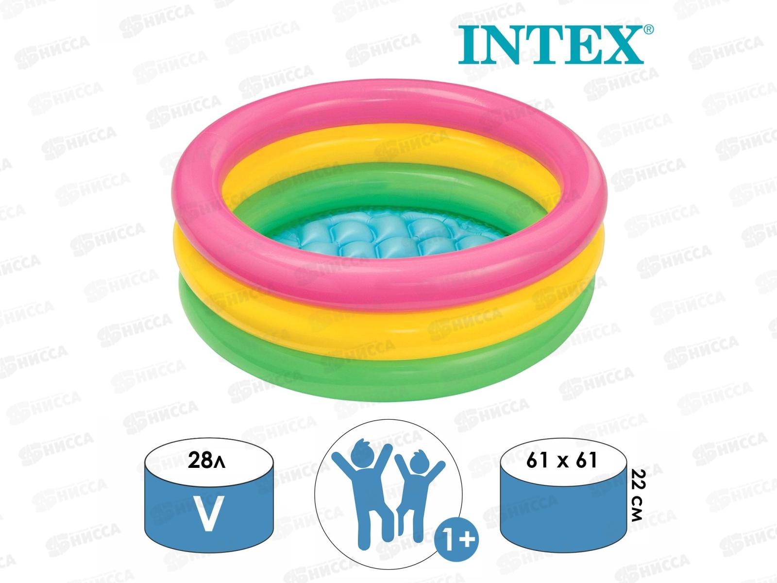 Бассейн 57107 (61*22см) Радуга, надувное дно  INTEX  *12