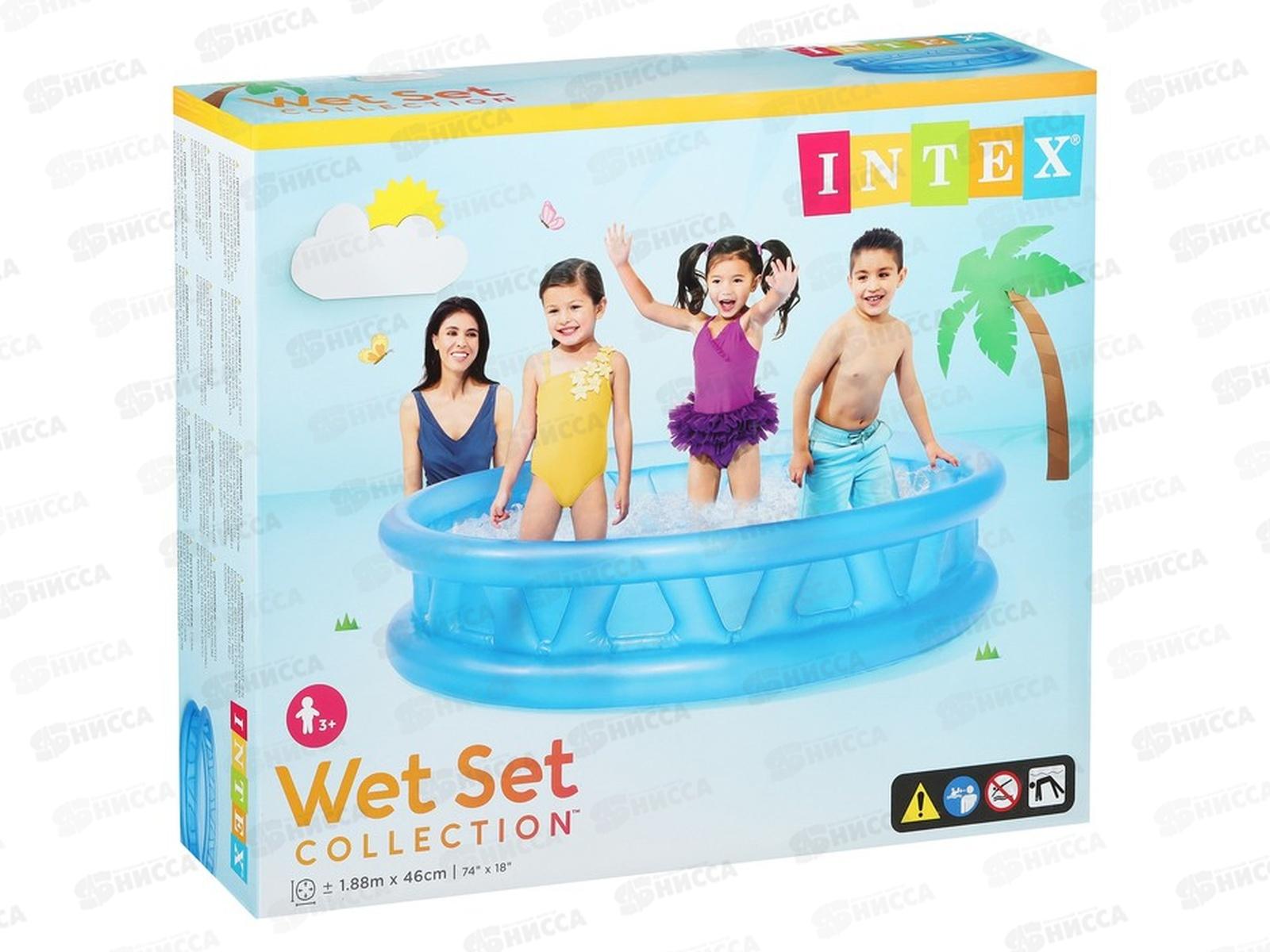 Бассейн 58431 (188*46) надувной борт от 3 лет INTEX  *3