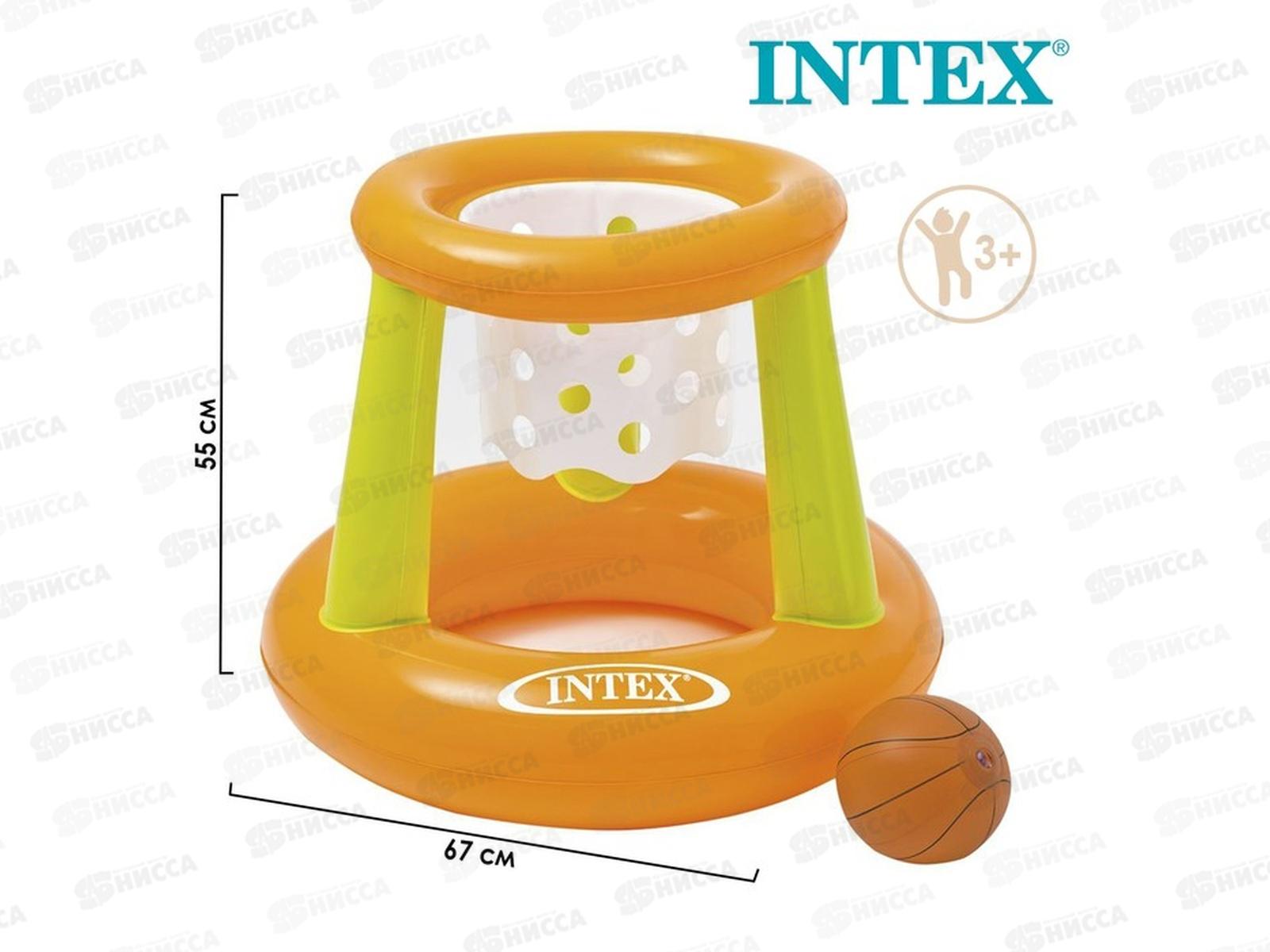 Надувные Кольца баскетбольные плавающие 58504 67*55см INTEX
