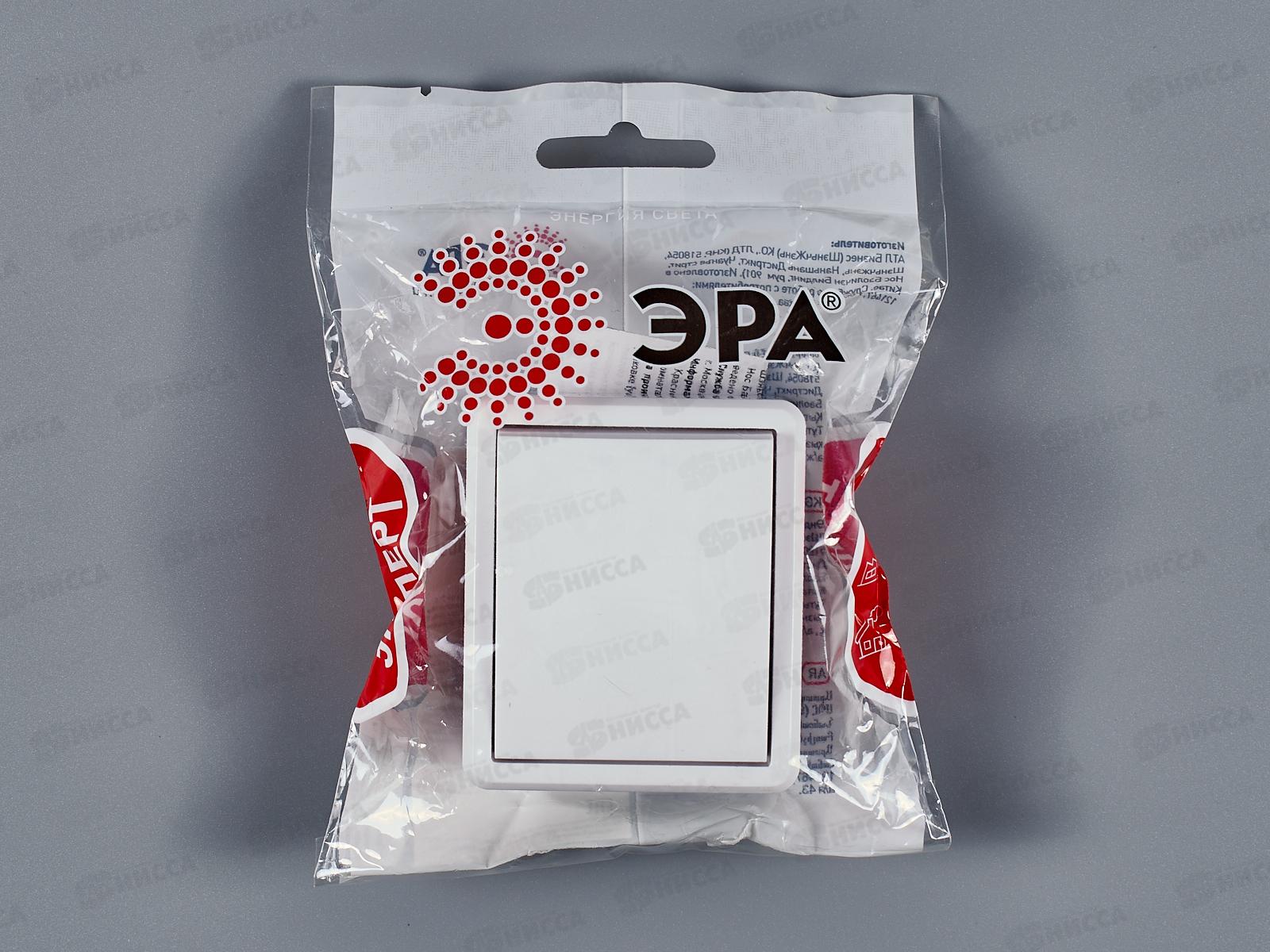 Выключатель  Эра открытой установки,10АХ-250В  белый, 11-1202-01 *1