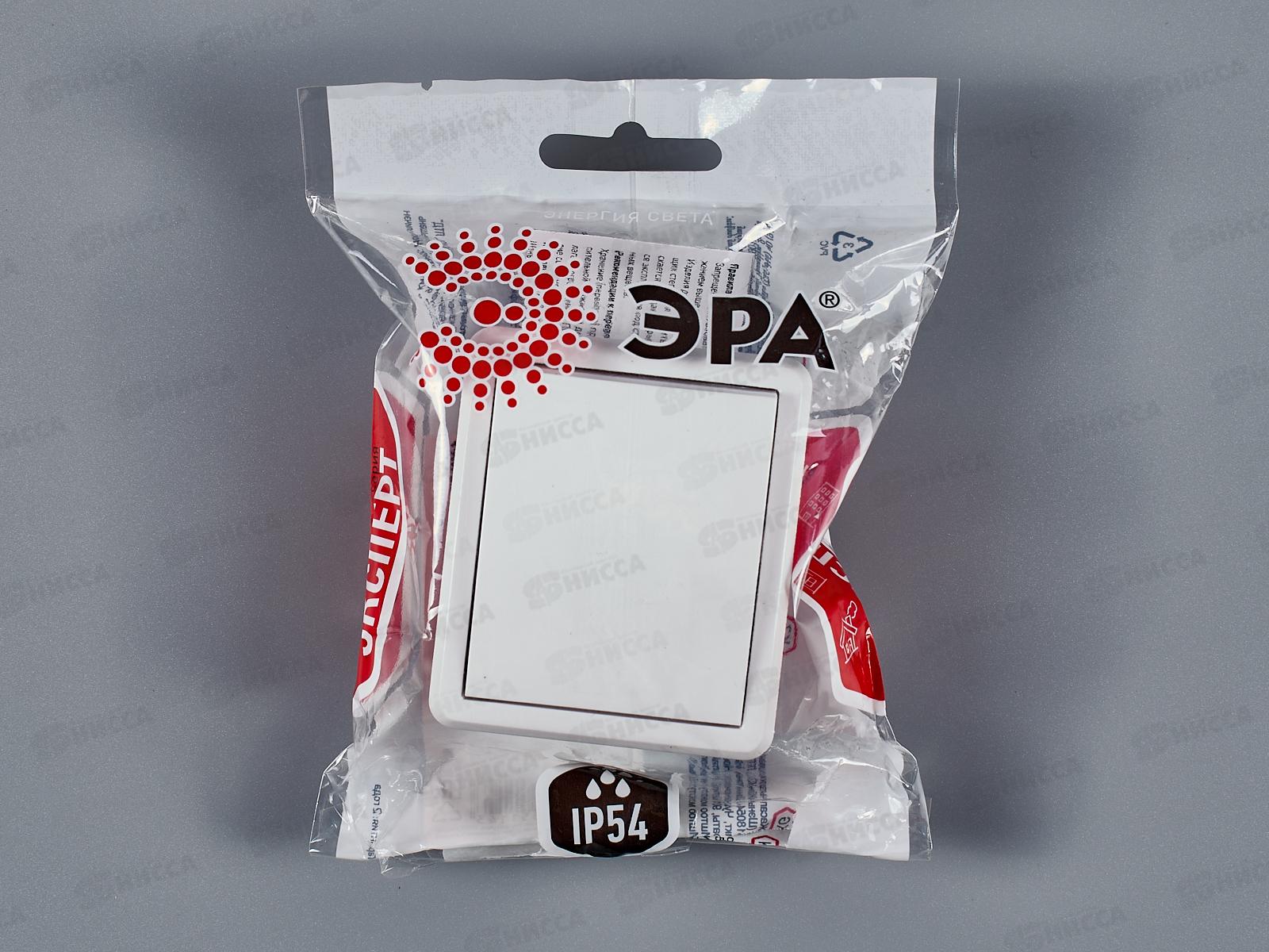 Выключатель  Эра открытой установки ,IP54,10АХ-250В с подсветкой, белый, 11-1402-01 *1