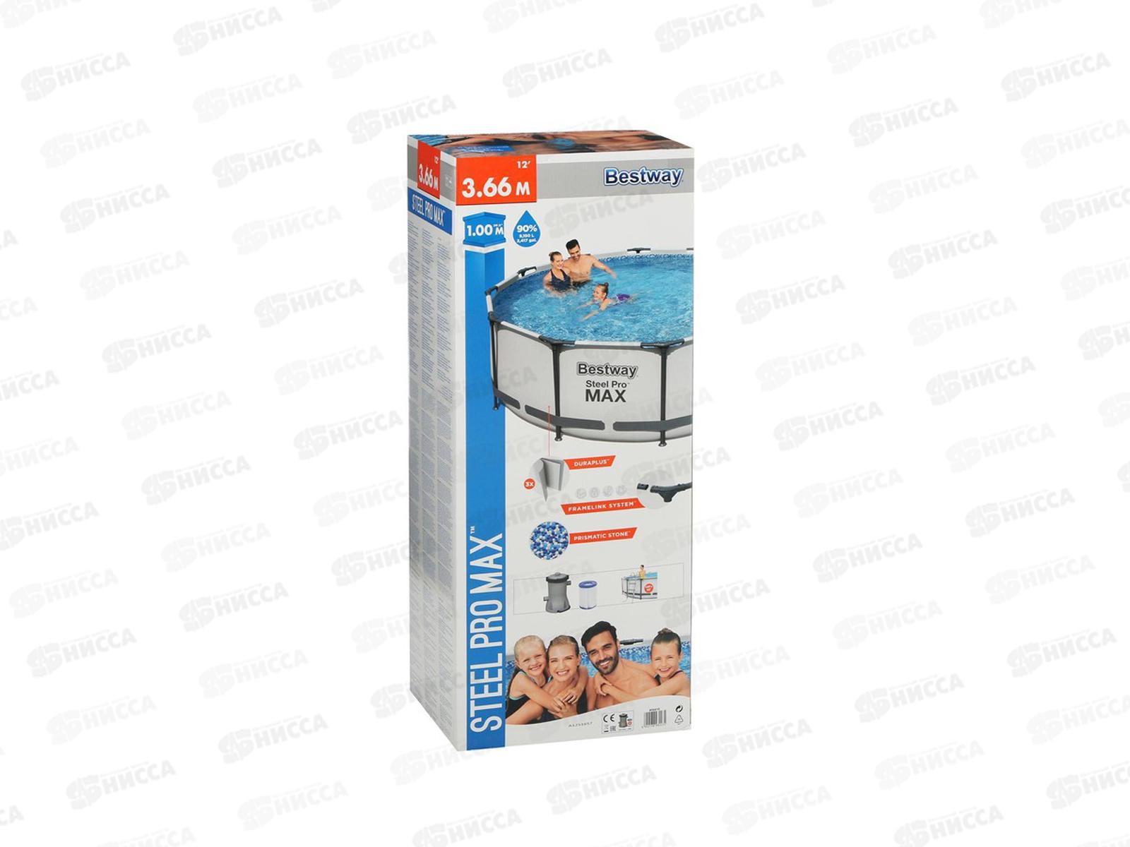 Бассейн 56418 (366*100) каркасный с фильтром BESTWAY