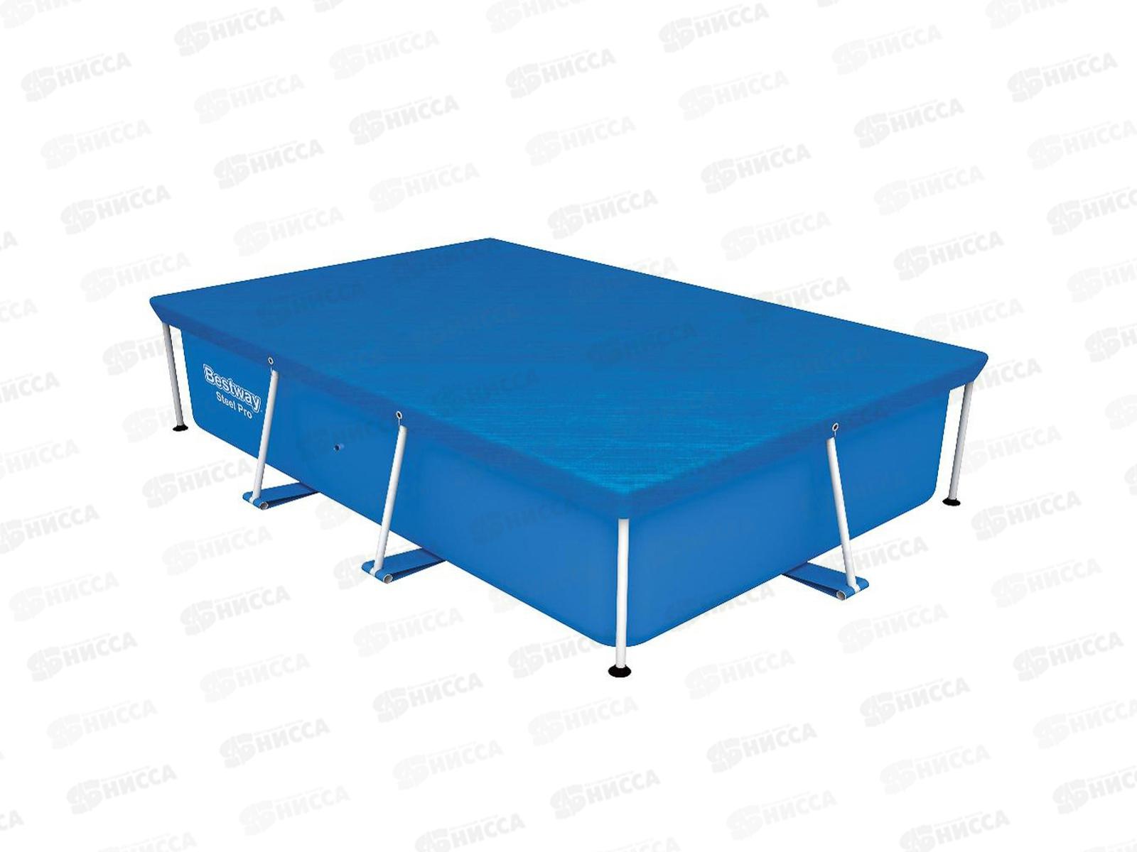 Тент для прямоугольного каркасного бассейна 58105 (264*174см) Bestway  *8