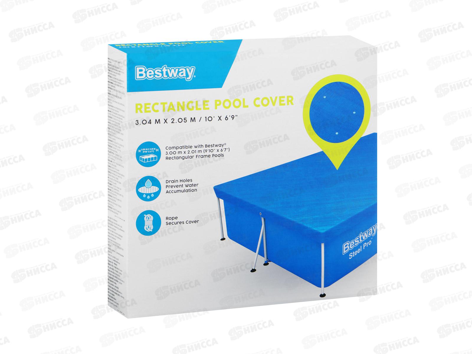 Тент для прямоугольного  каркасного бассейна 58106 (304*205*66см) Bestway *6