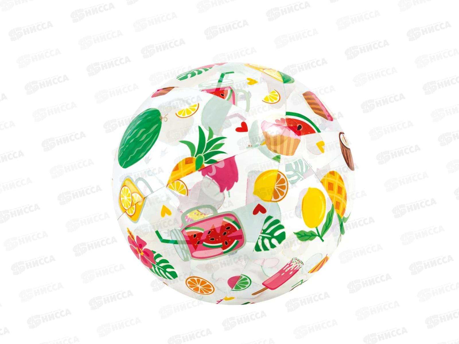 Надувной мяч 59040 (51см) &quotМорские друзья&quot в пакете INTEX  *36