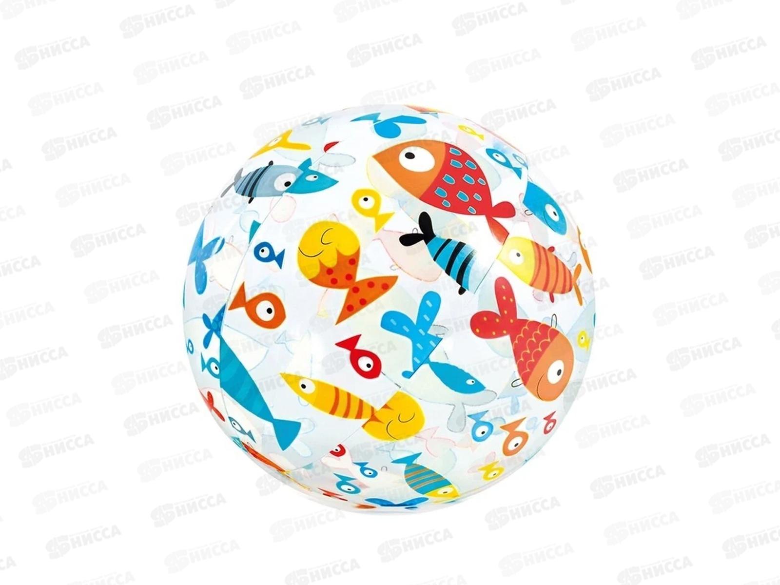 Надувной мяч 59040 (51см) &quotМорские друзья&quot в пакете INTEX  *36