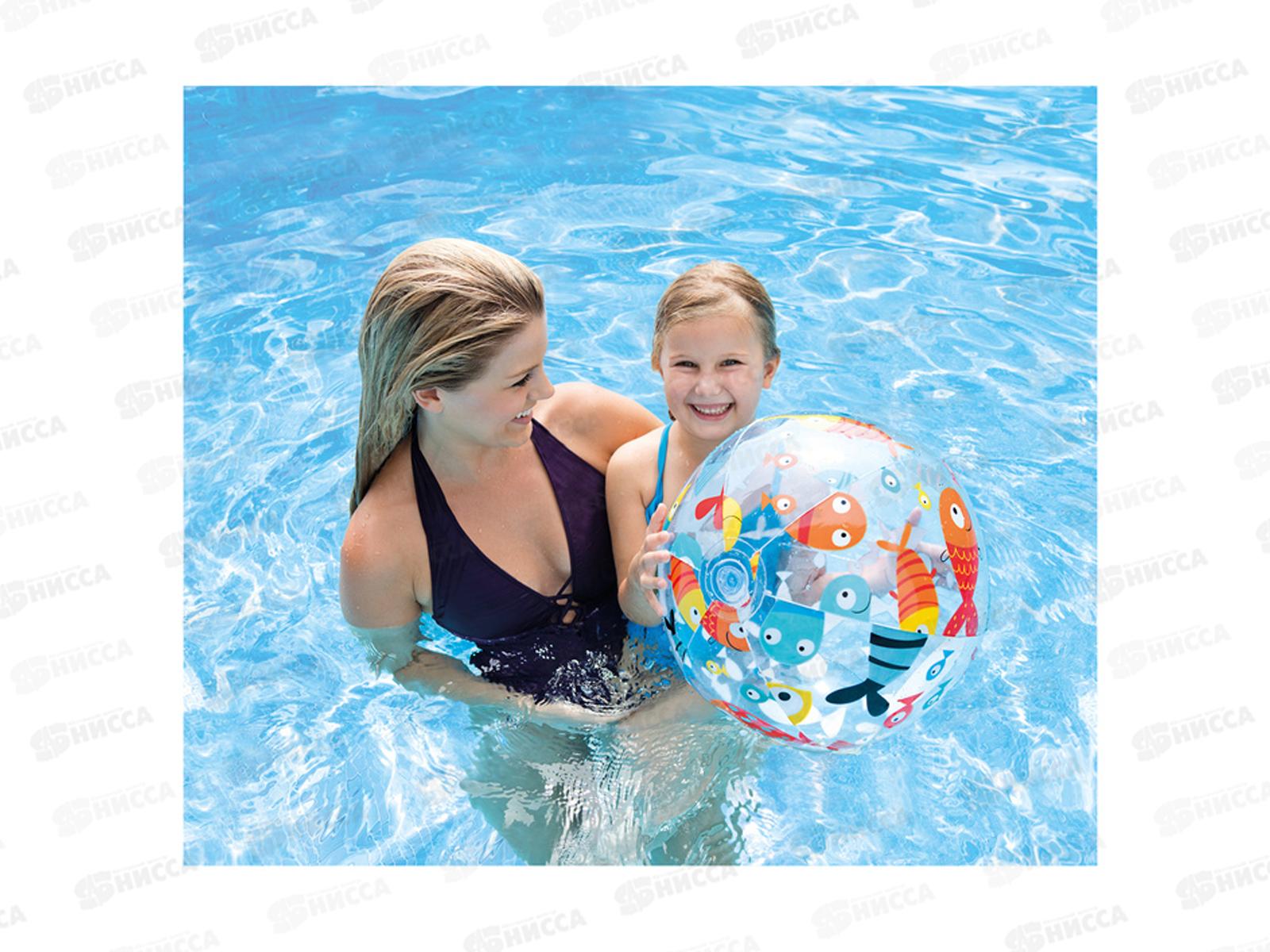 Надувной мяч 59040 (51см) &quotМорские друзья&quot в пакете INTEX  *36