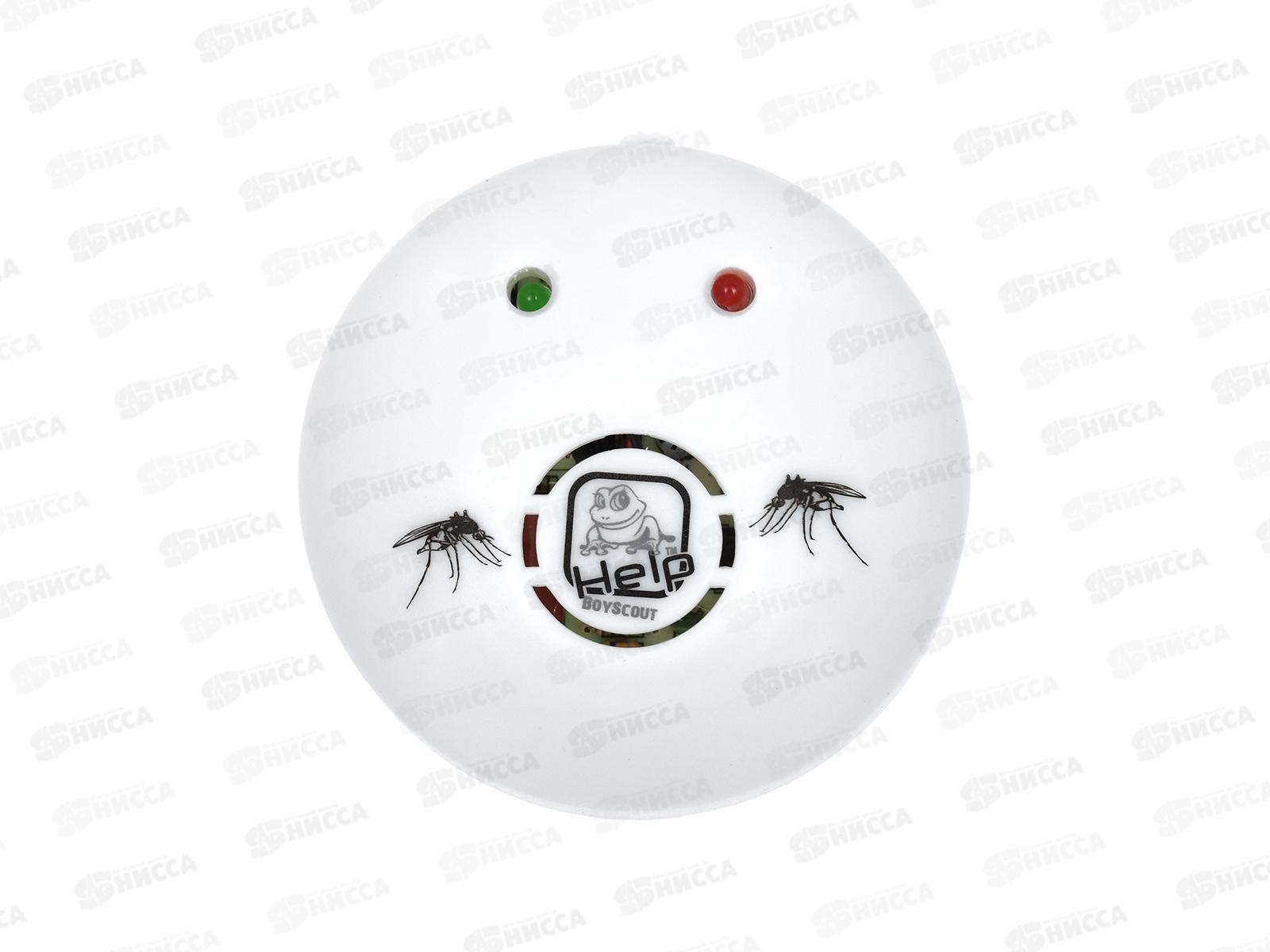 HELP Отпугиватель комаров и слепней ультразвуковой 10*10*4,5см  80404*20