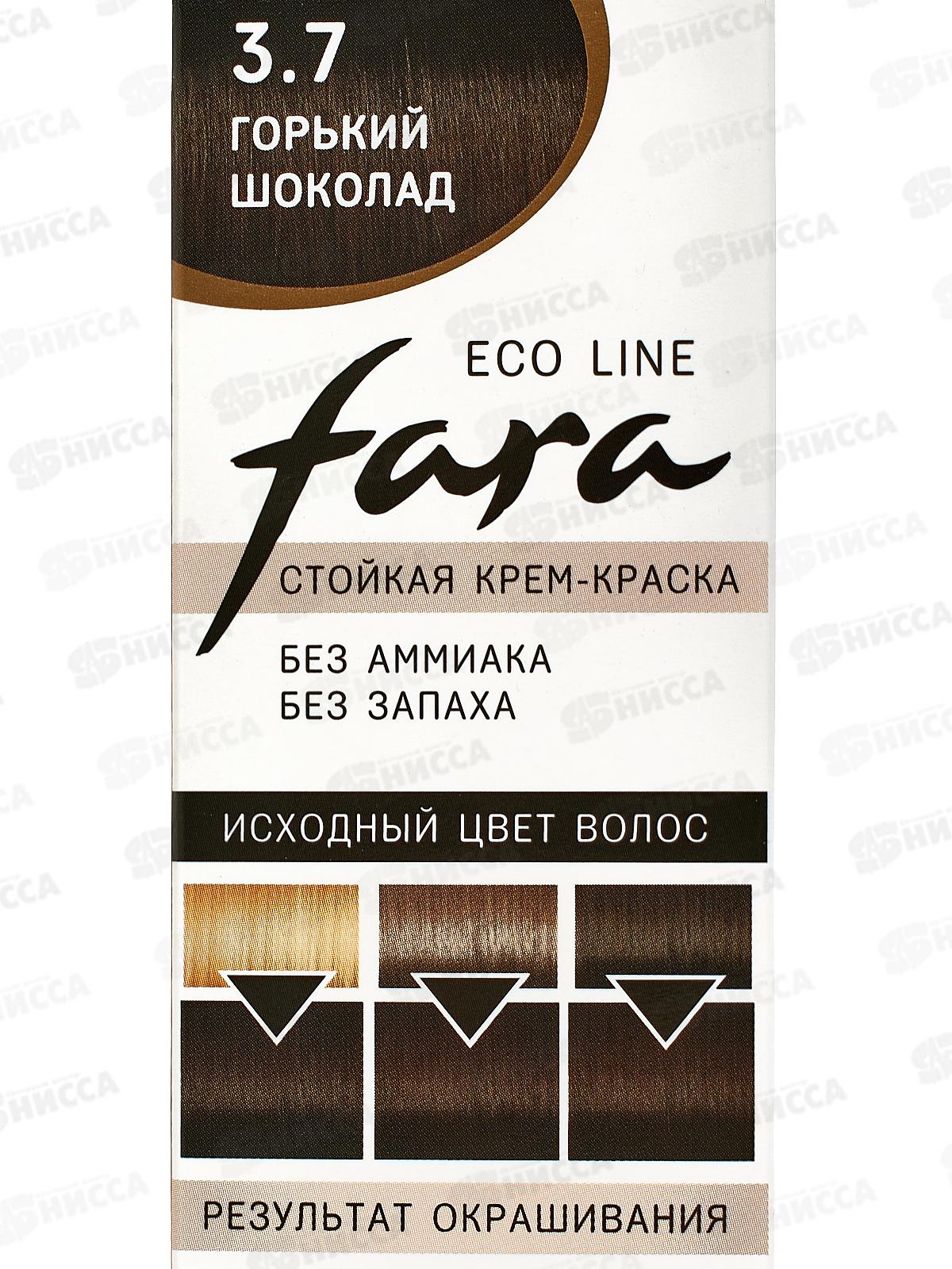 ФАРА Eco Line 3.7  горький шоколад *6