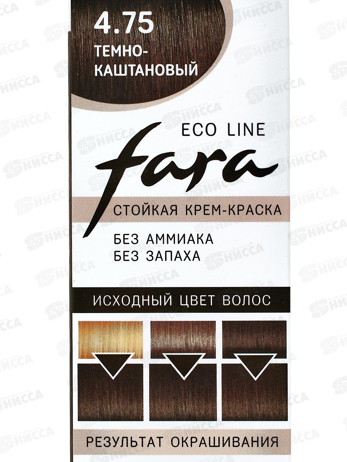 ФАРА Eco Line 4.75  темно-каштановый *6
