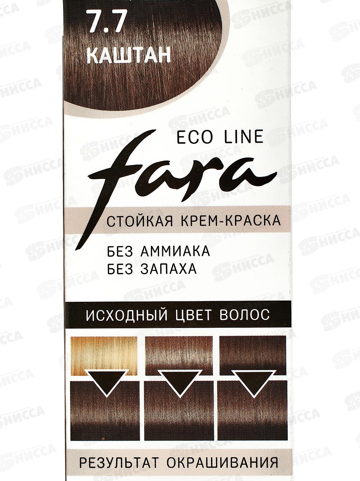 ФАРА Eco Line 7.7  каштан *6