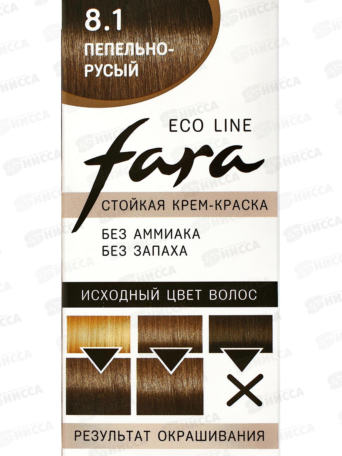 ФАРА Eco Line 8.1  пепельно-русый *6