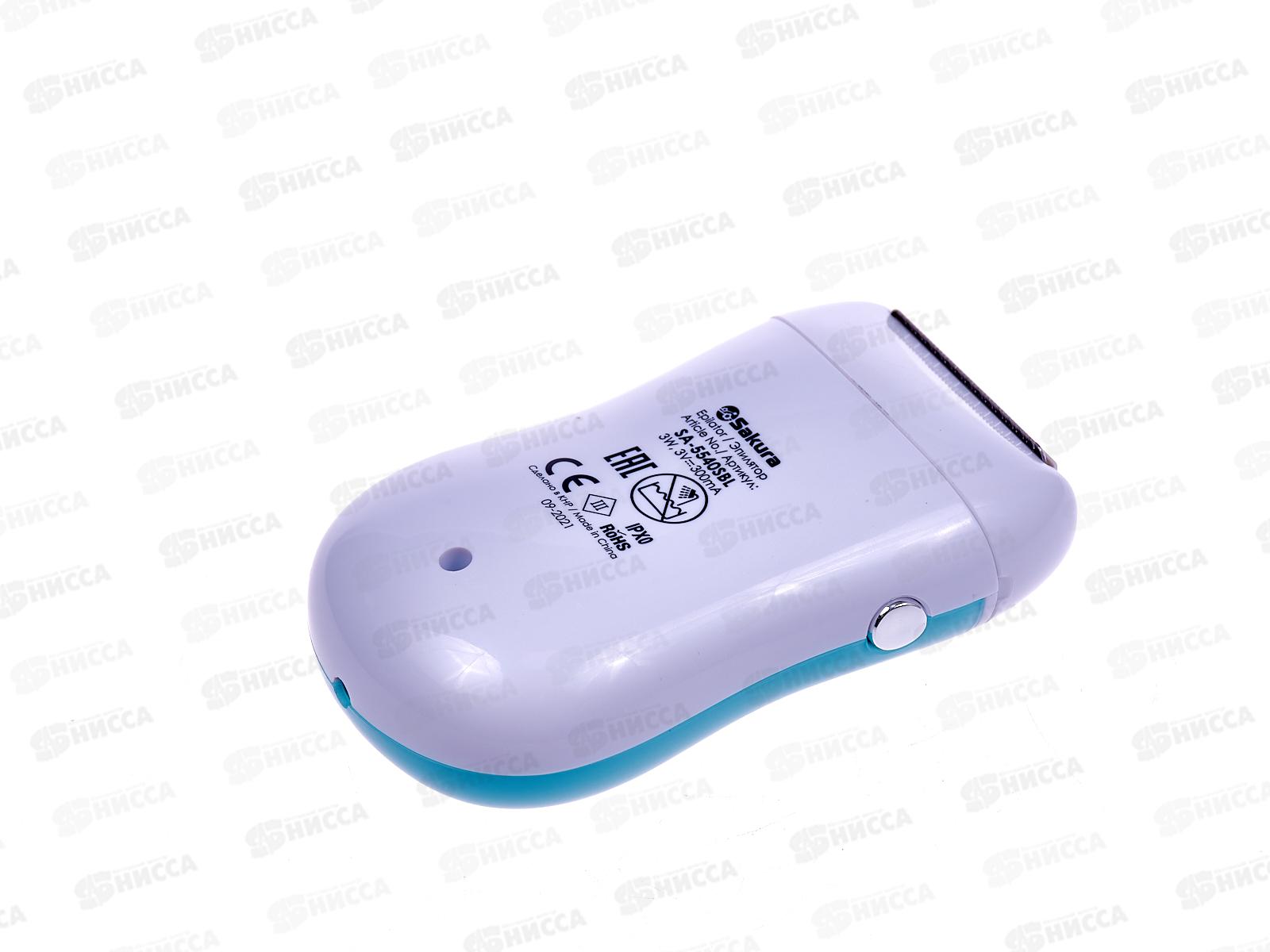 Эпилятор SA-5540SBL 2 насадки+бритва