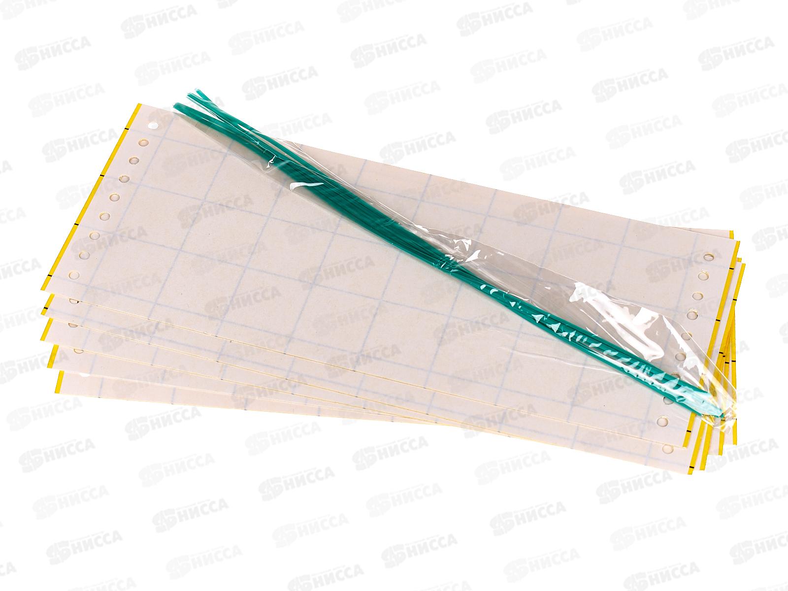 АРГУС Garden ловушка от сад вред 5пласт AR-045 *120