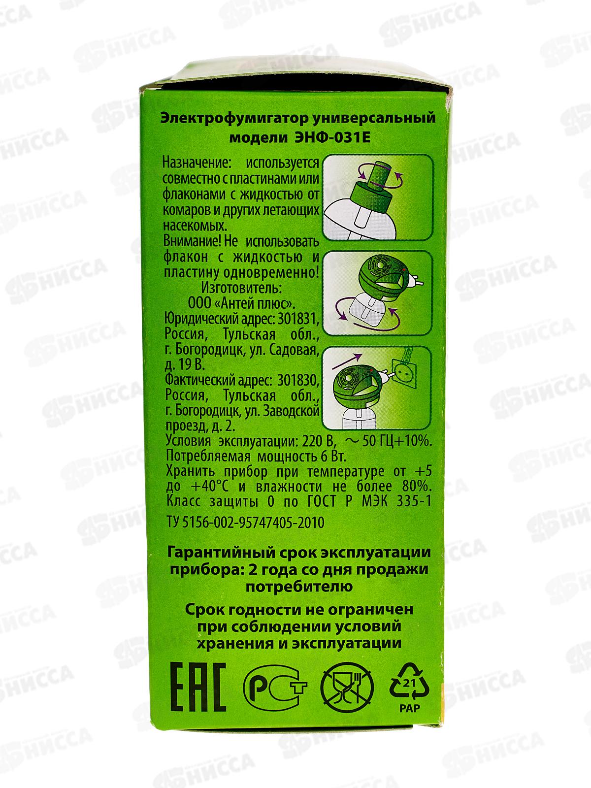 ДОМОВОЙ Комплект жидкость БИО 60 ночей *24