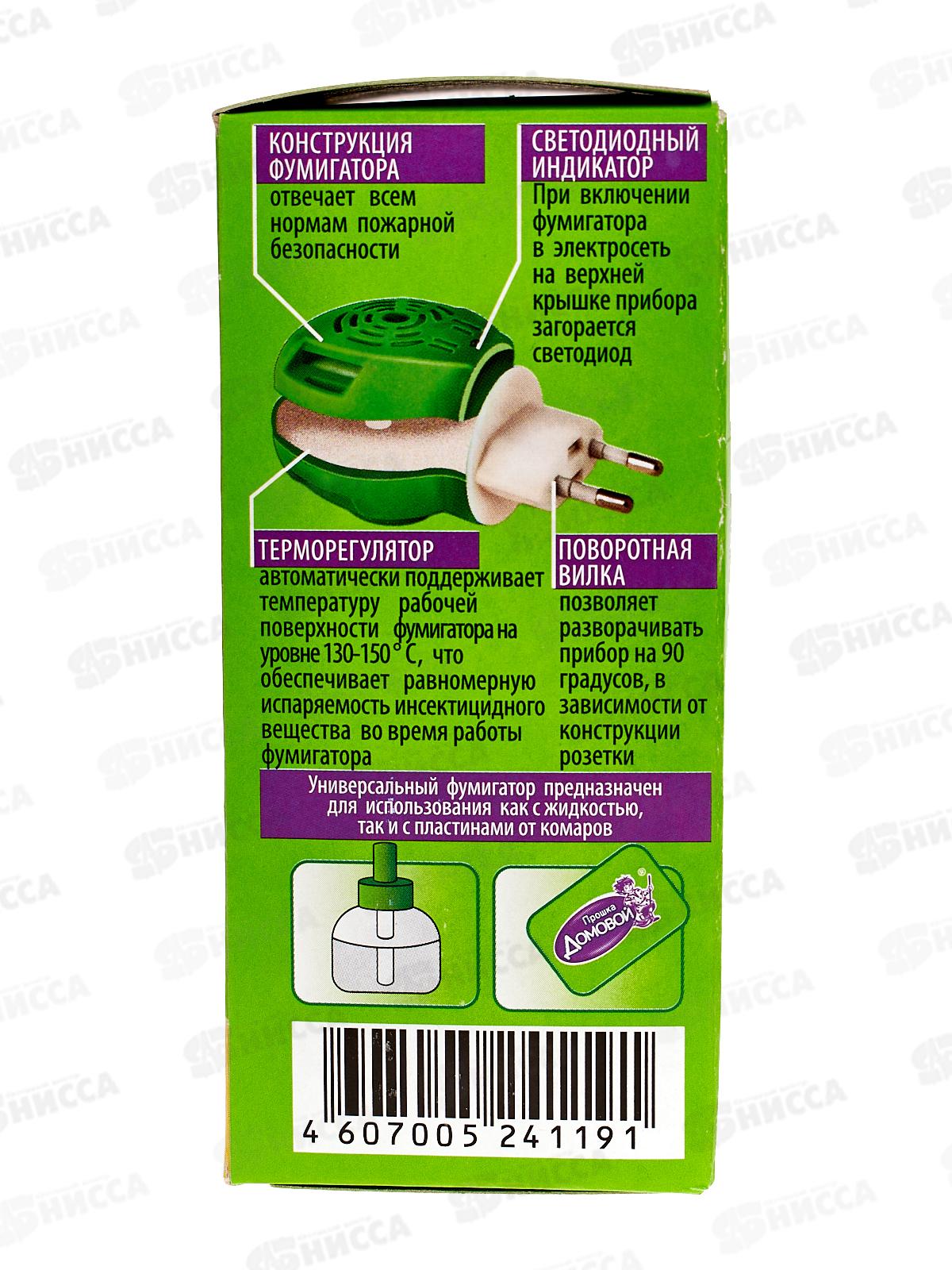 ДОМОВОЙ Комплект жидкость БИО 60 ночей *24