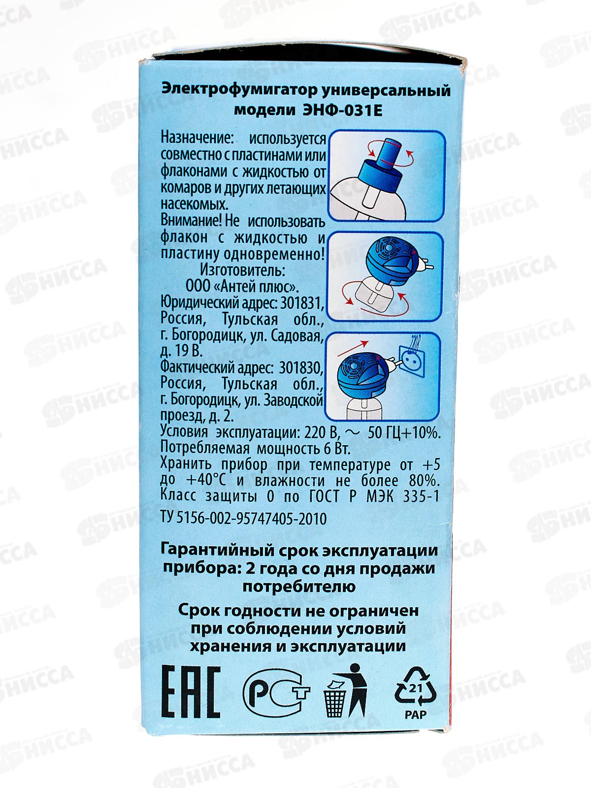 ДОМОВОЙ Комплект: жидкость Тройной удар 60 ночей + фумигатор*24