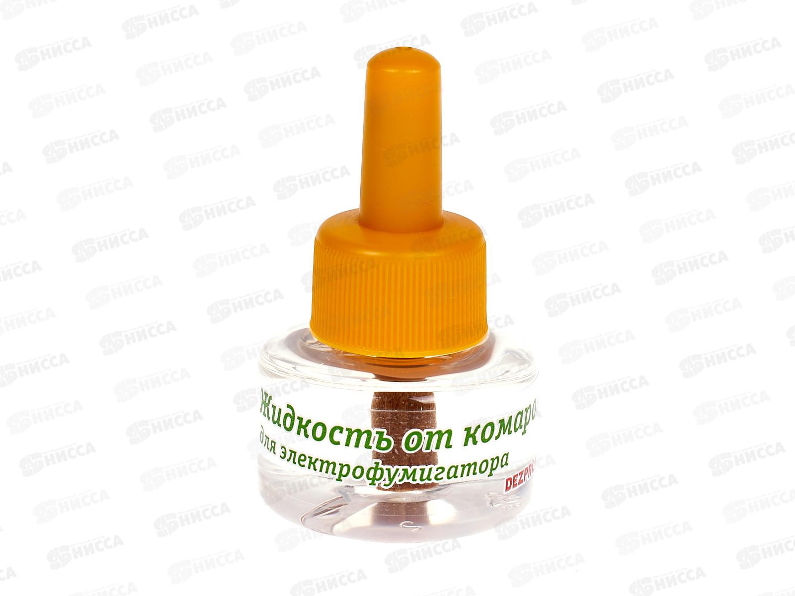 ДОМОВОЙ Комплект Спокойной ночи малыш *24