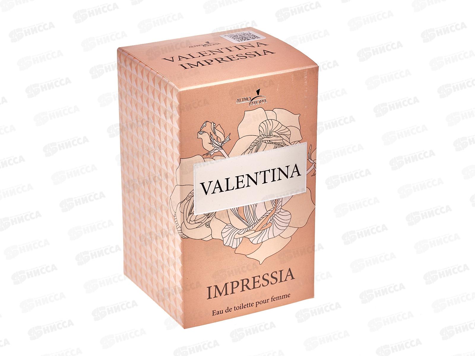 AAF Valentina Impressia, туалетная вода 100мл женская *10 М