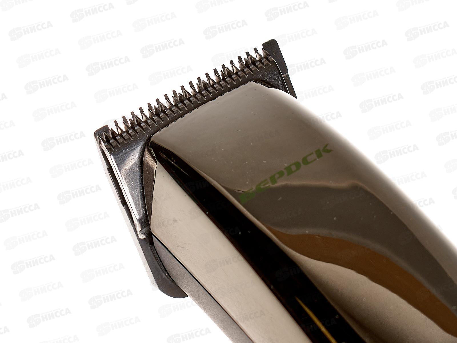 Набор для стрижки Бердск-5202АС