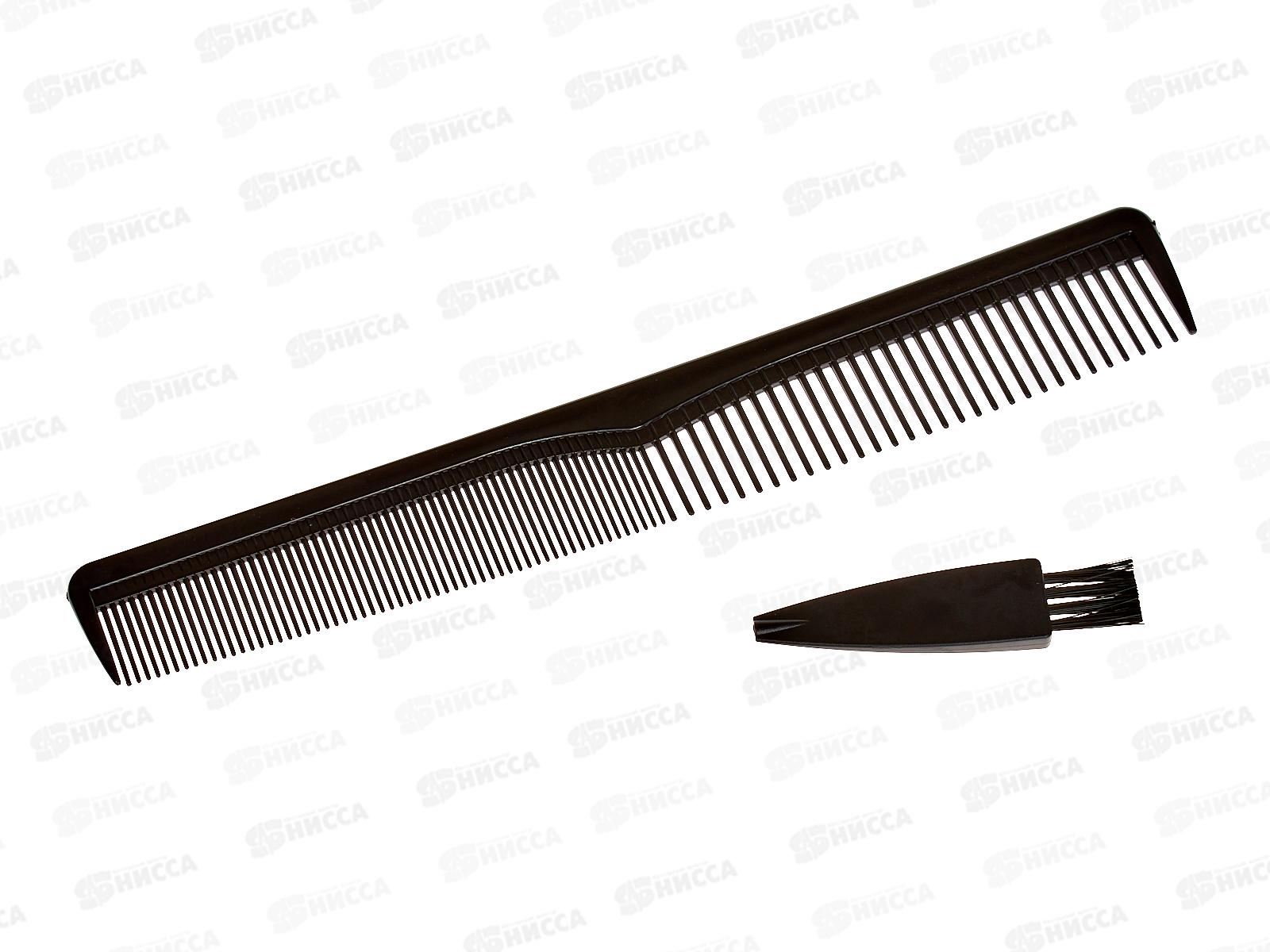 Набор для стрижки Бердск-5202АС