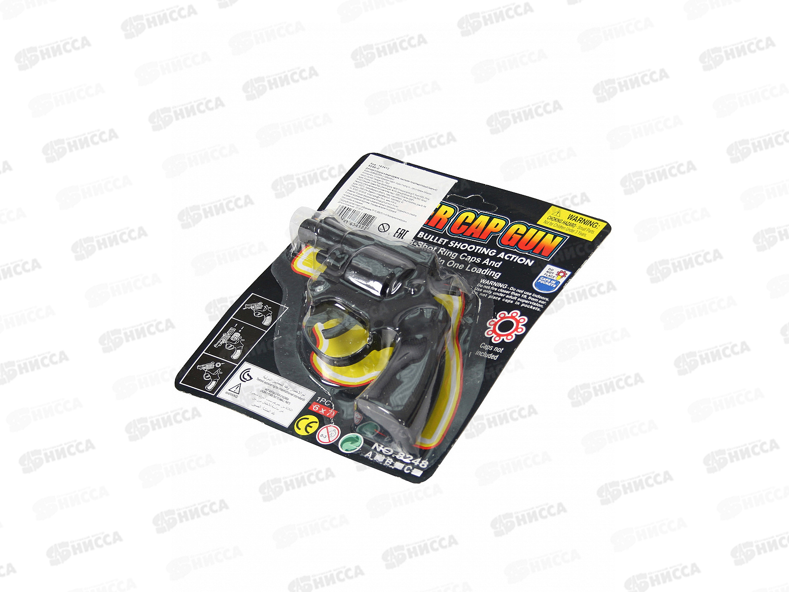 Револьвер 8248-С пластиковый на 8 пистонов на картоне  гб*24