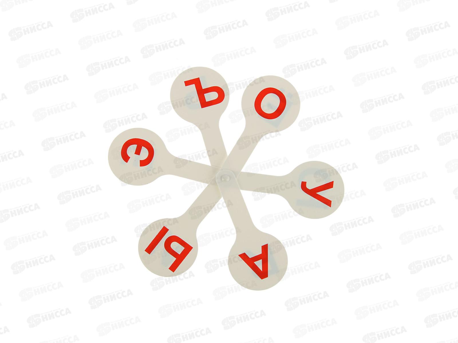 Касса-веер гласных букв ПЧЕЛКА Г-01 *150