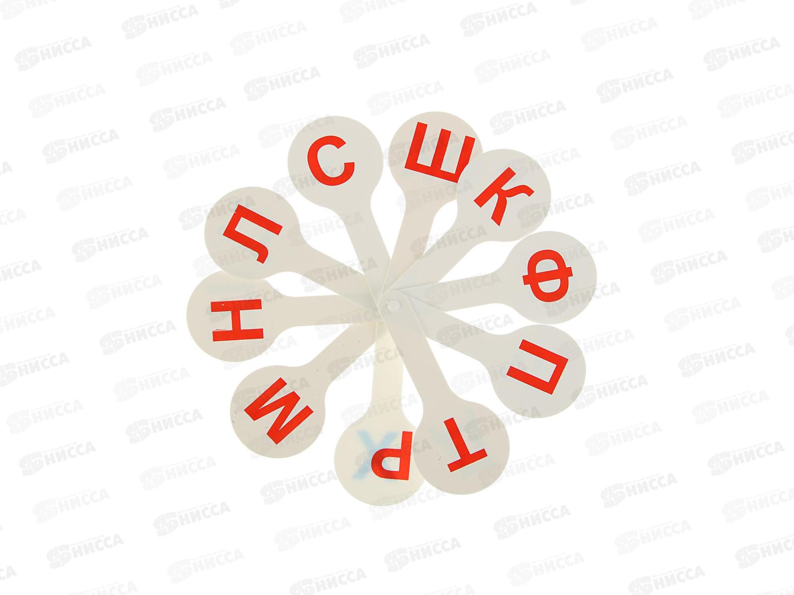 Касса-веер согласных букв ПЧЕЛКА, С-01 *100