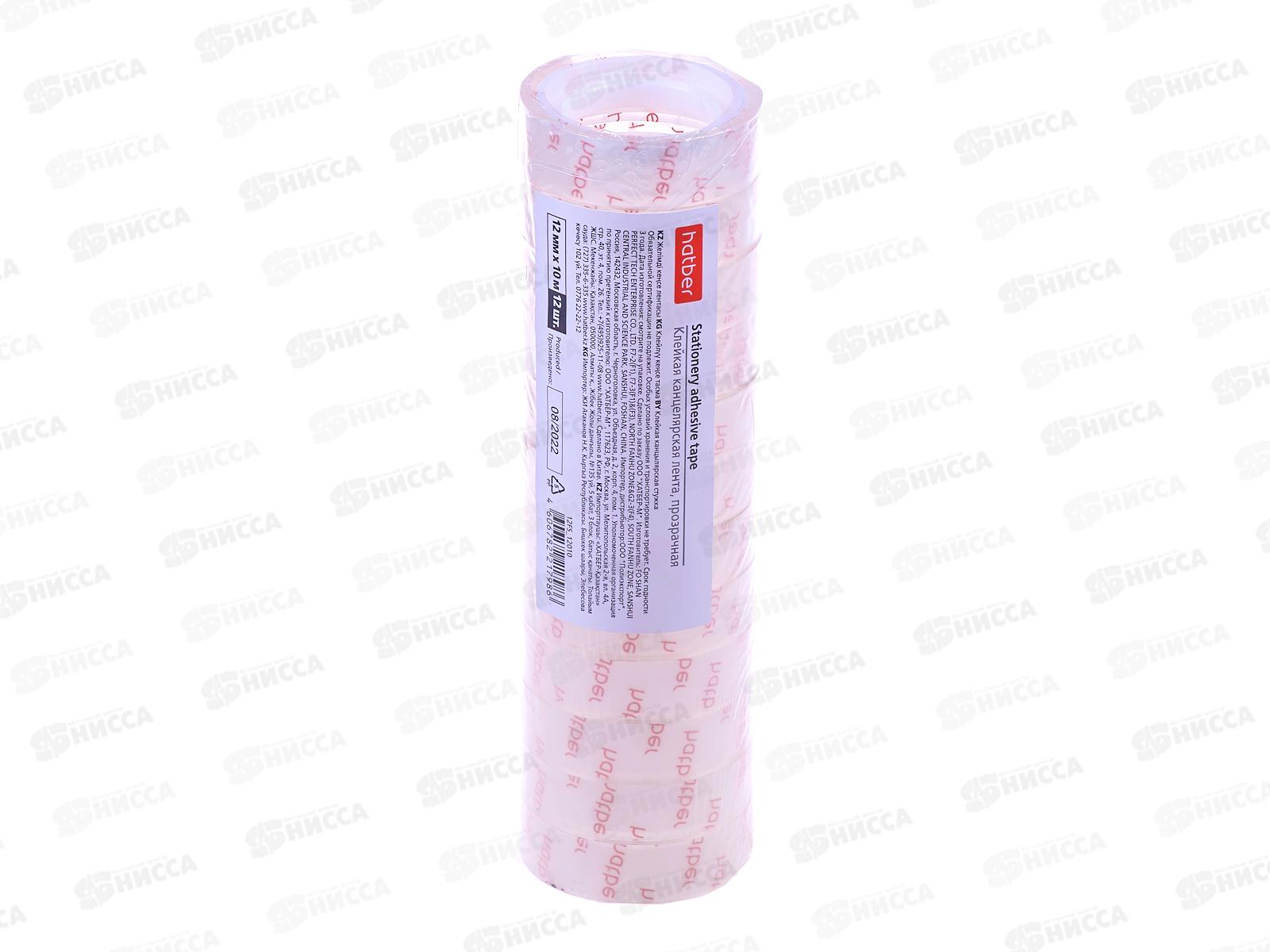 Скотч 12*10 прозрачный Hatber, 12FS_12010 *12/720