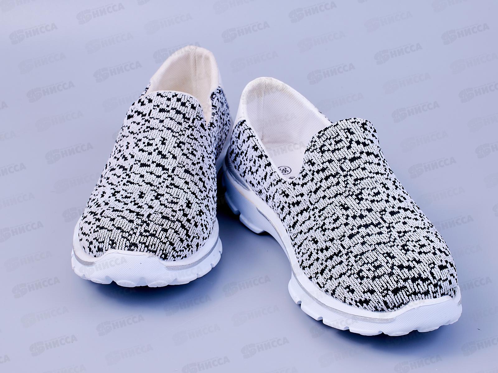 Кроссовки женские серые/черные AL-1961 р-р.36 *24