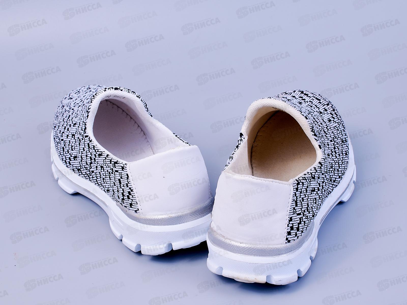 Кроссовки женские серые/черные AL-1961 р-р.36 *24