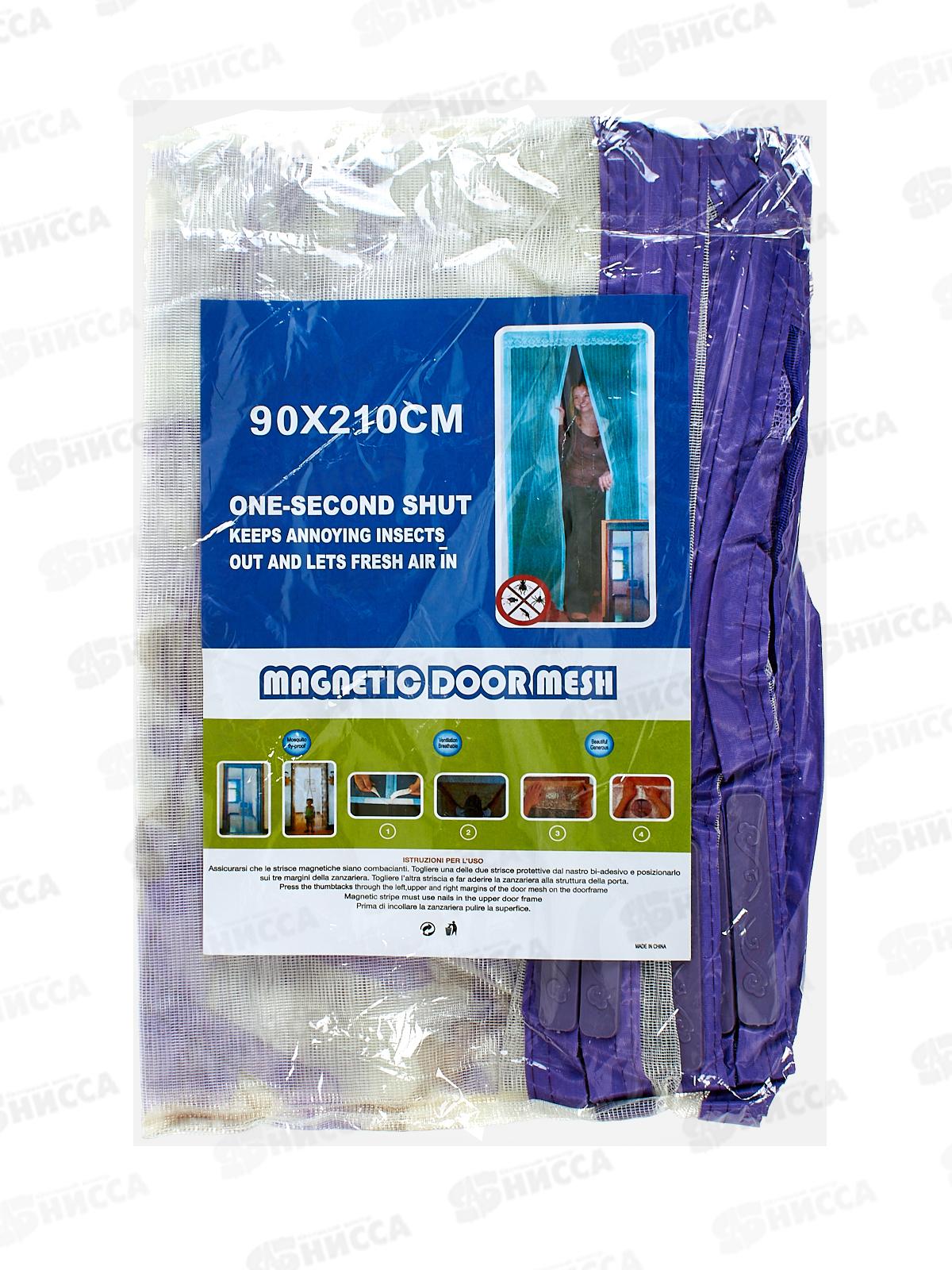 Занавес от насекомых 90х210см магнит замок усилен, AL-3006 *60