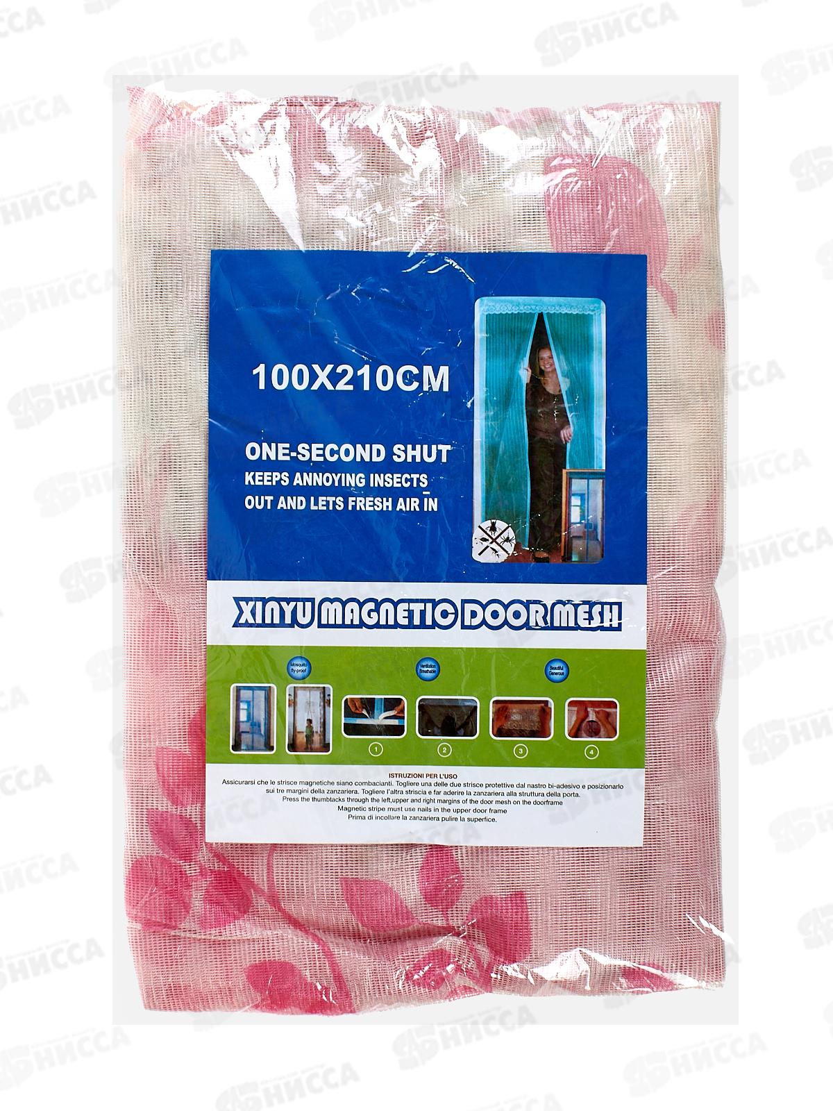 Занавес от насекомых 100х210см магнит замок усилен, AL-3006-1 *60