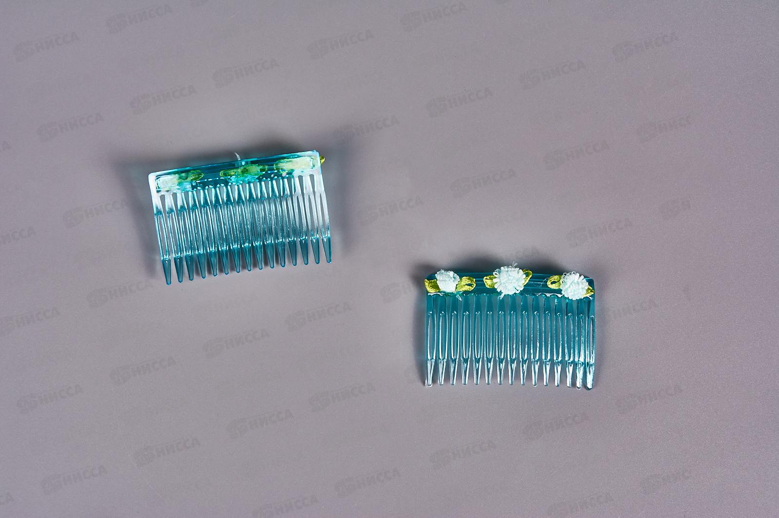 Гребешок для волос  7см 3737-6* 12