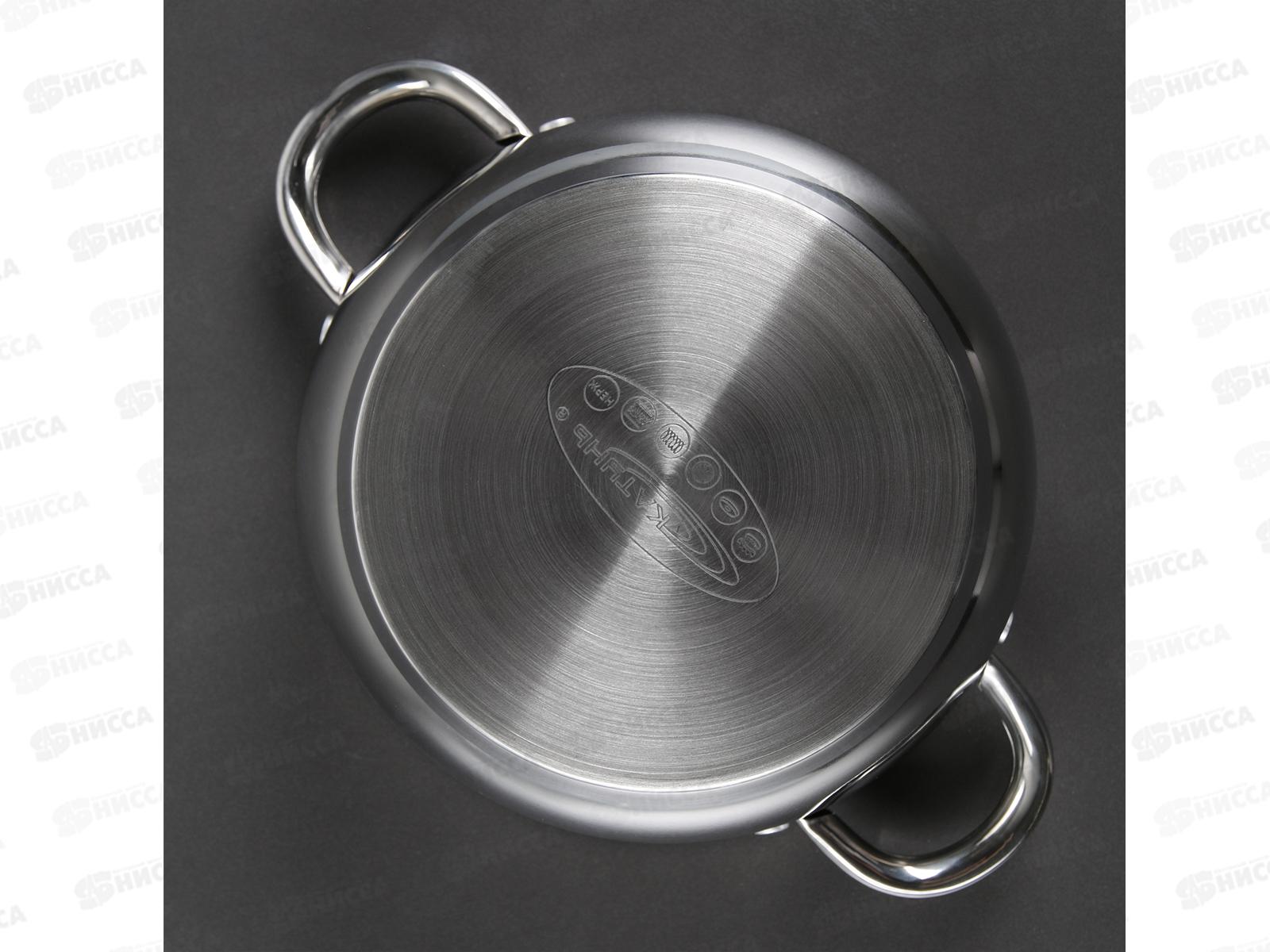 Кастрюля 3,0л (Антея) d-20  КТ05-D-20 *8