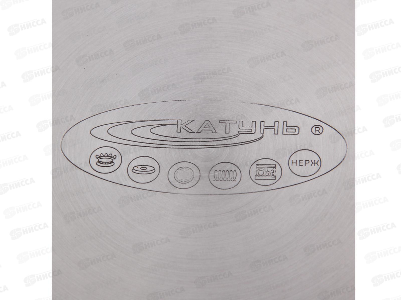 Кастрюля 5,0л (Антея) d-24 КТ5-D-24 *4