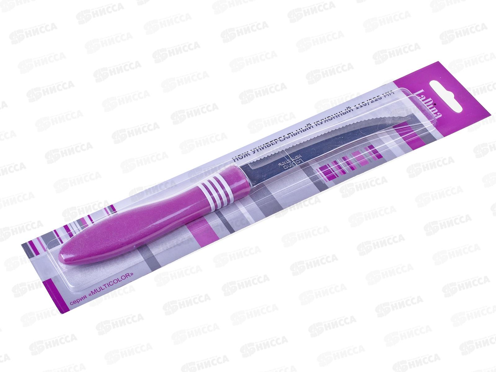 Нож кухонный Multicolor универсальный  10102 *12/600