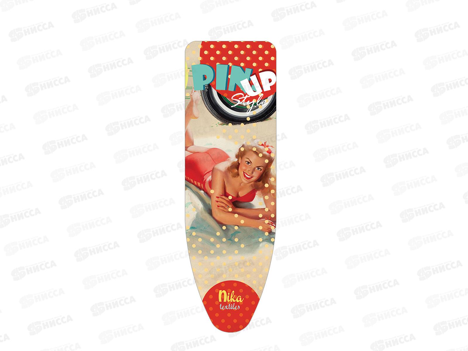 Чехол с поролоном для гладильной доски (бязь,1290*450) ЧП3