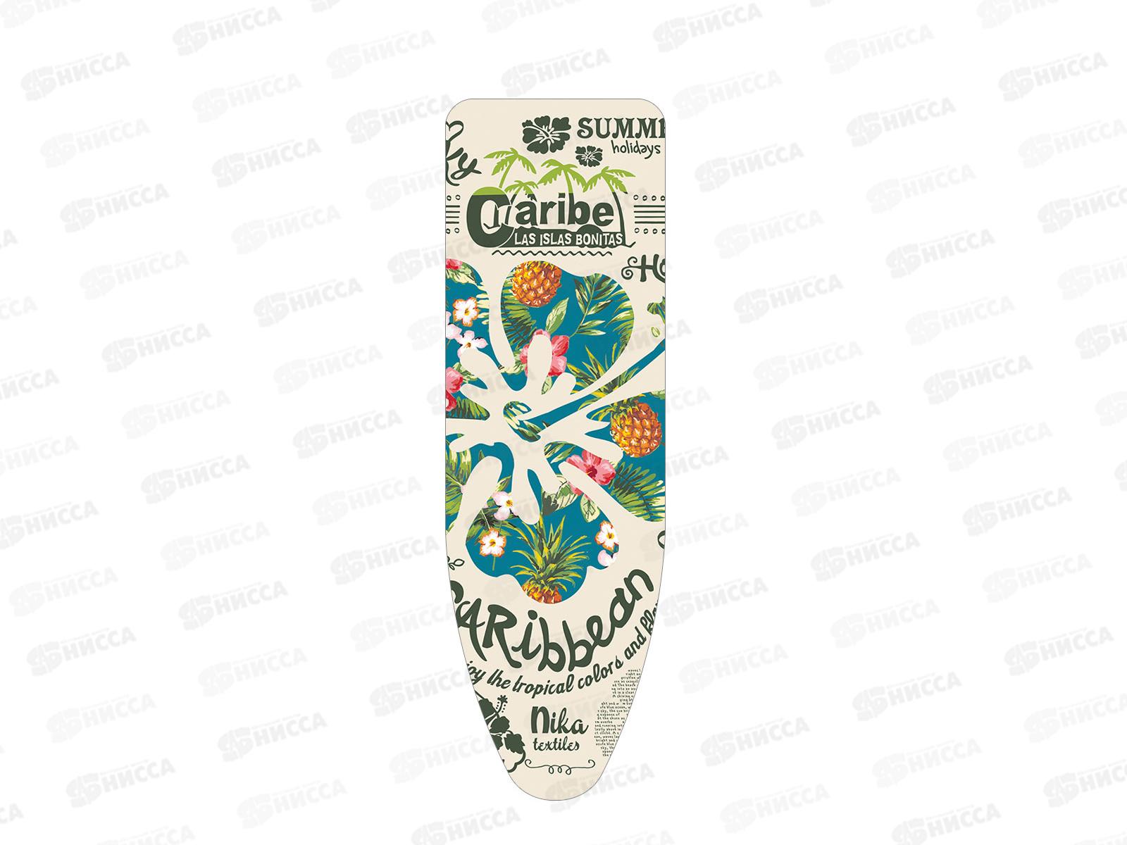 Чехол с поролоном для гладильной доски (бязь,1290*450) ЧП3