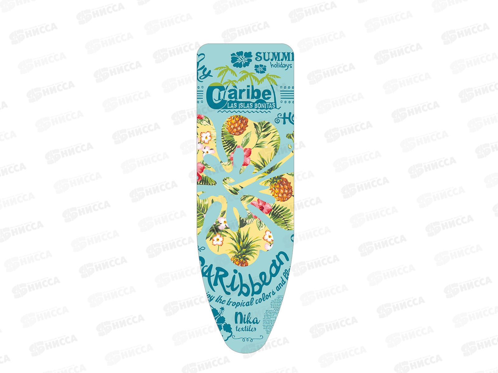 Чехол с поролоном для гладильной доски (бязь,1290*450) ЧП3