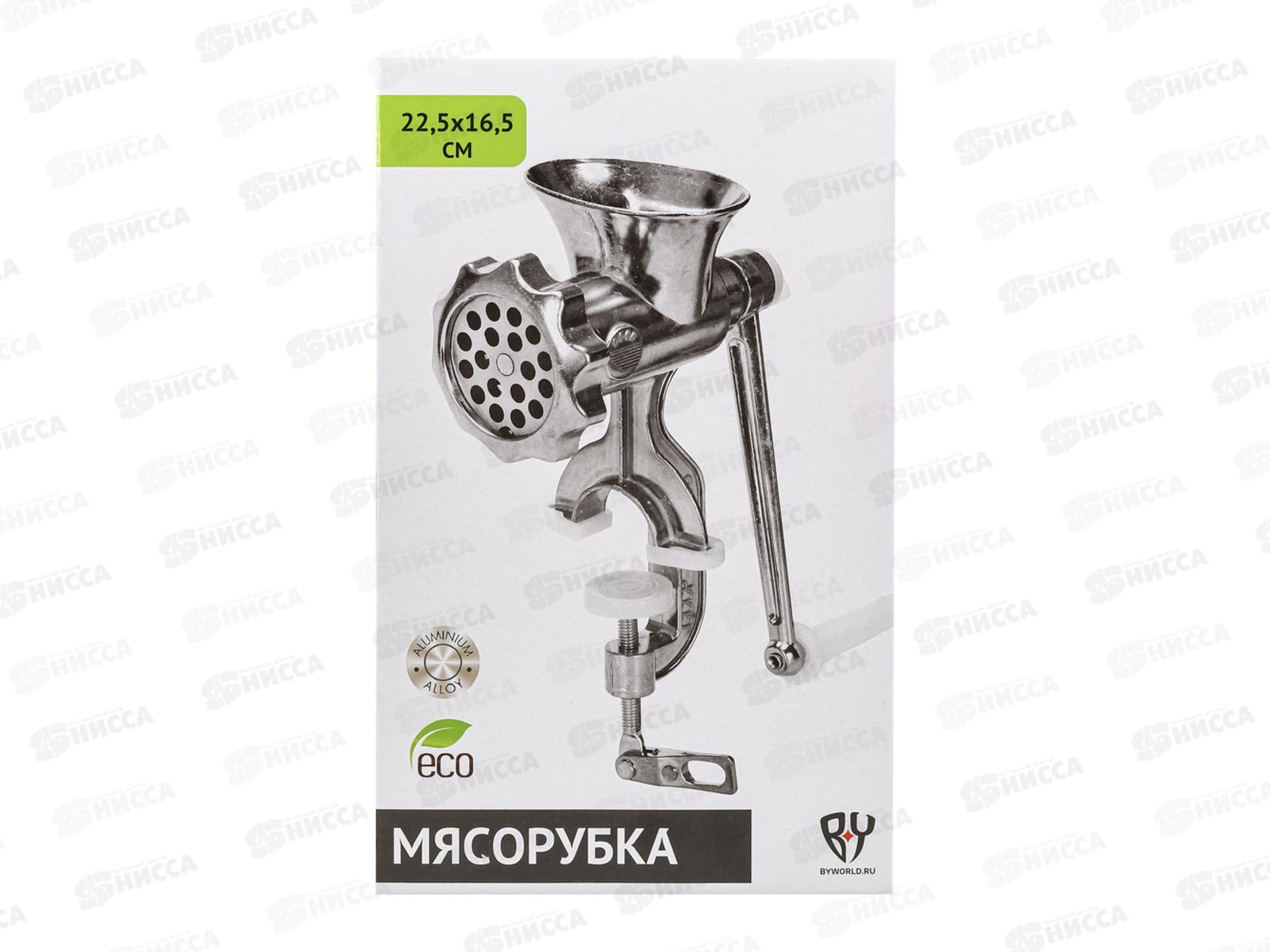 Мясорубка алюминий 22,5*16,5см  889-049 г